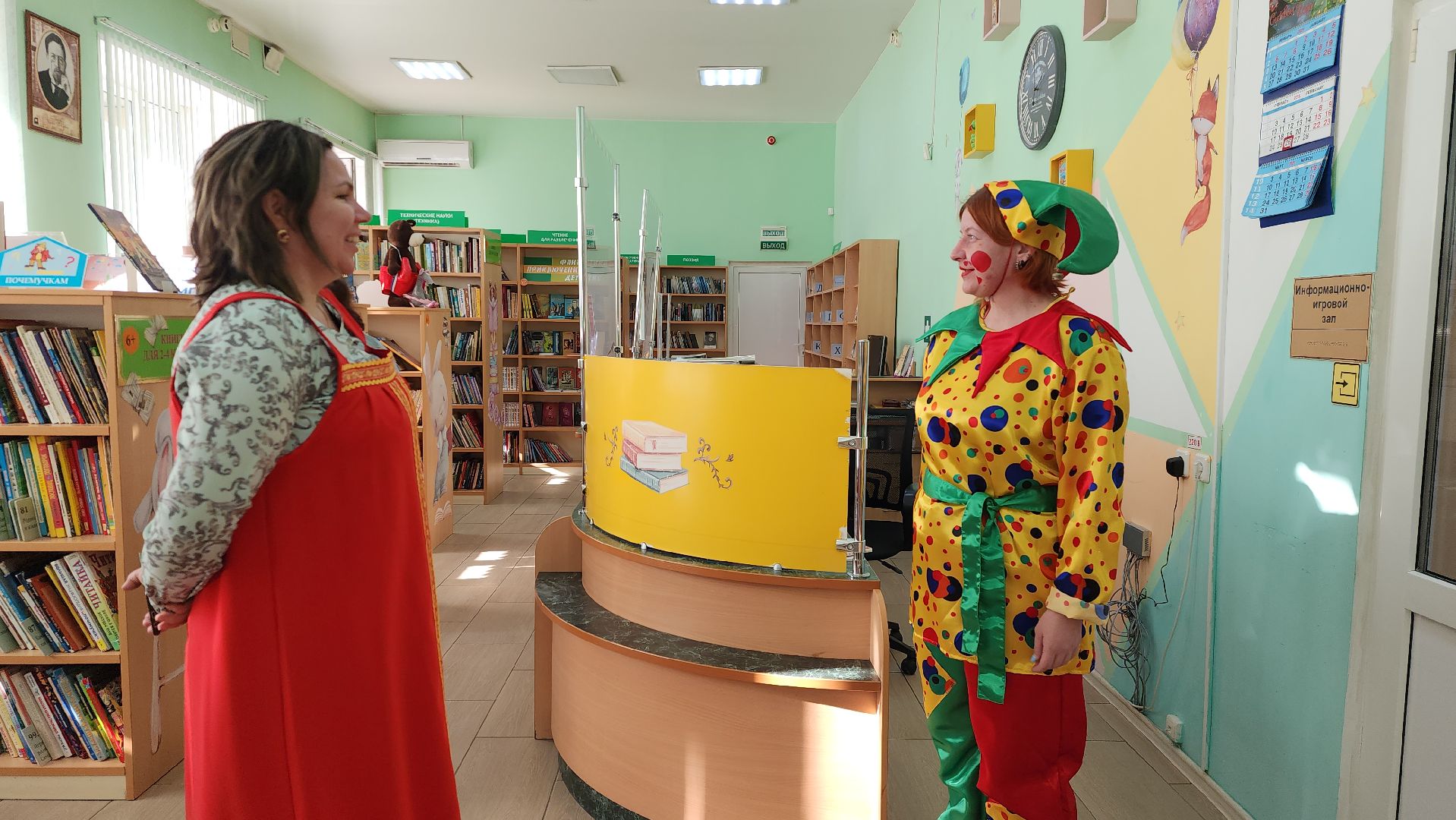 истра, библиотека, масленица, вертикалки,