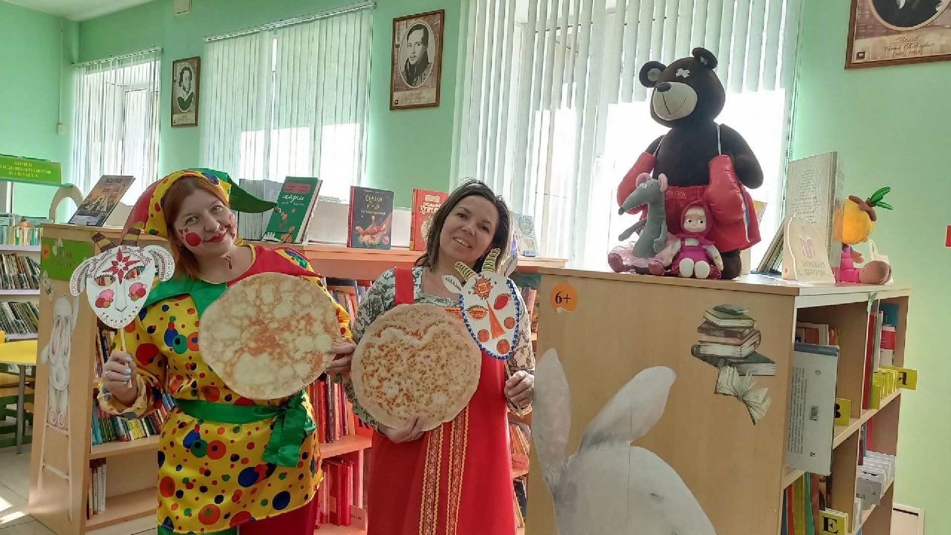 истра, библиотека, масленица, вертикалки,