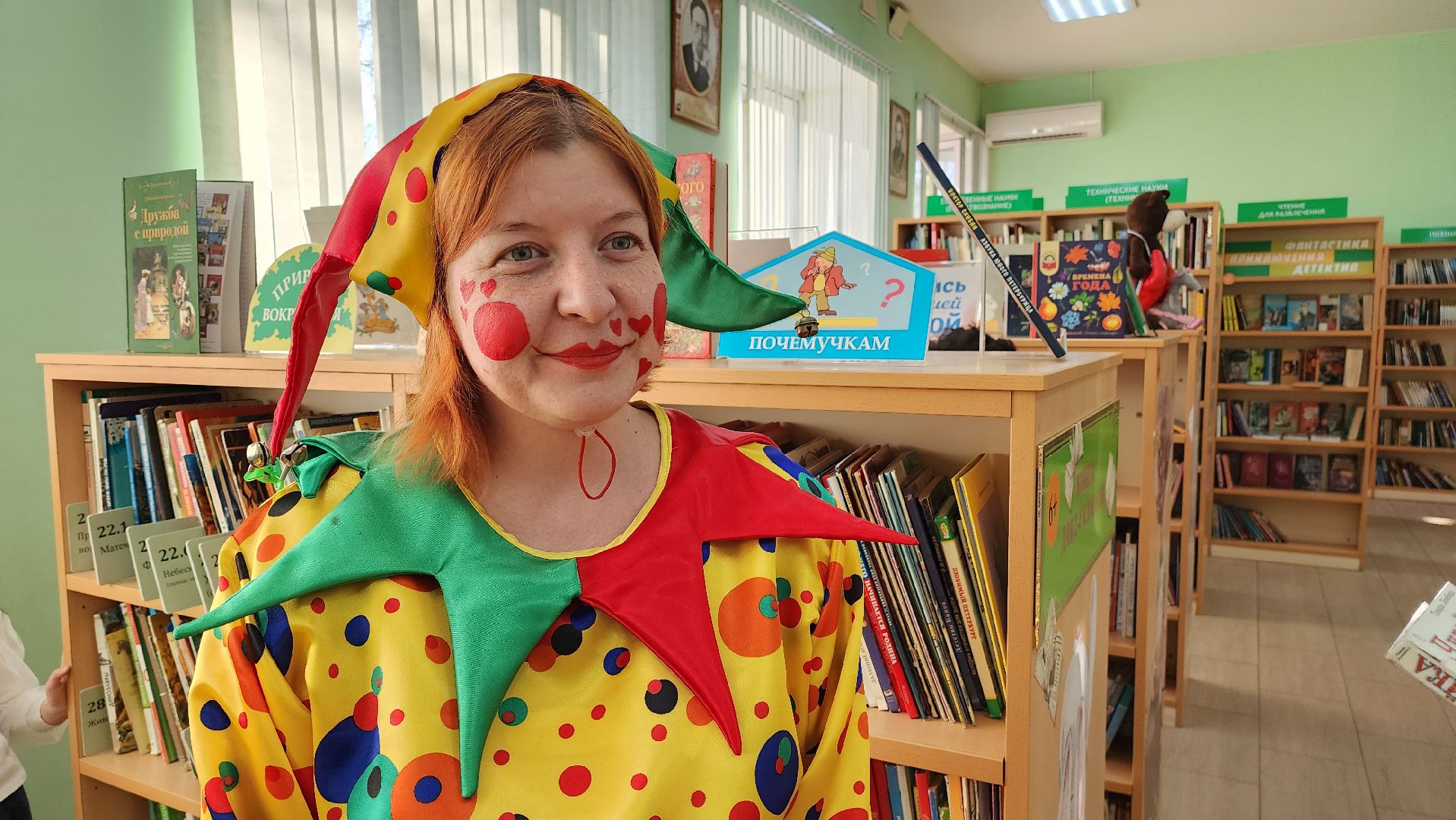 истра, библиотека, масленица, вертикалки,