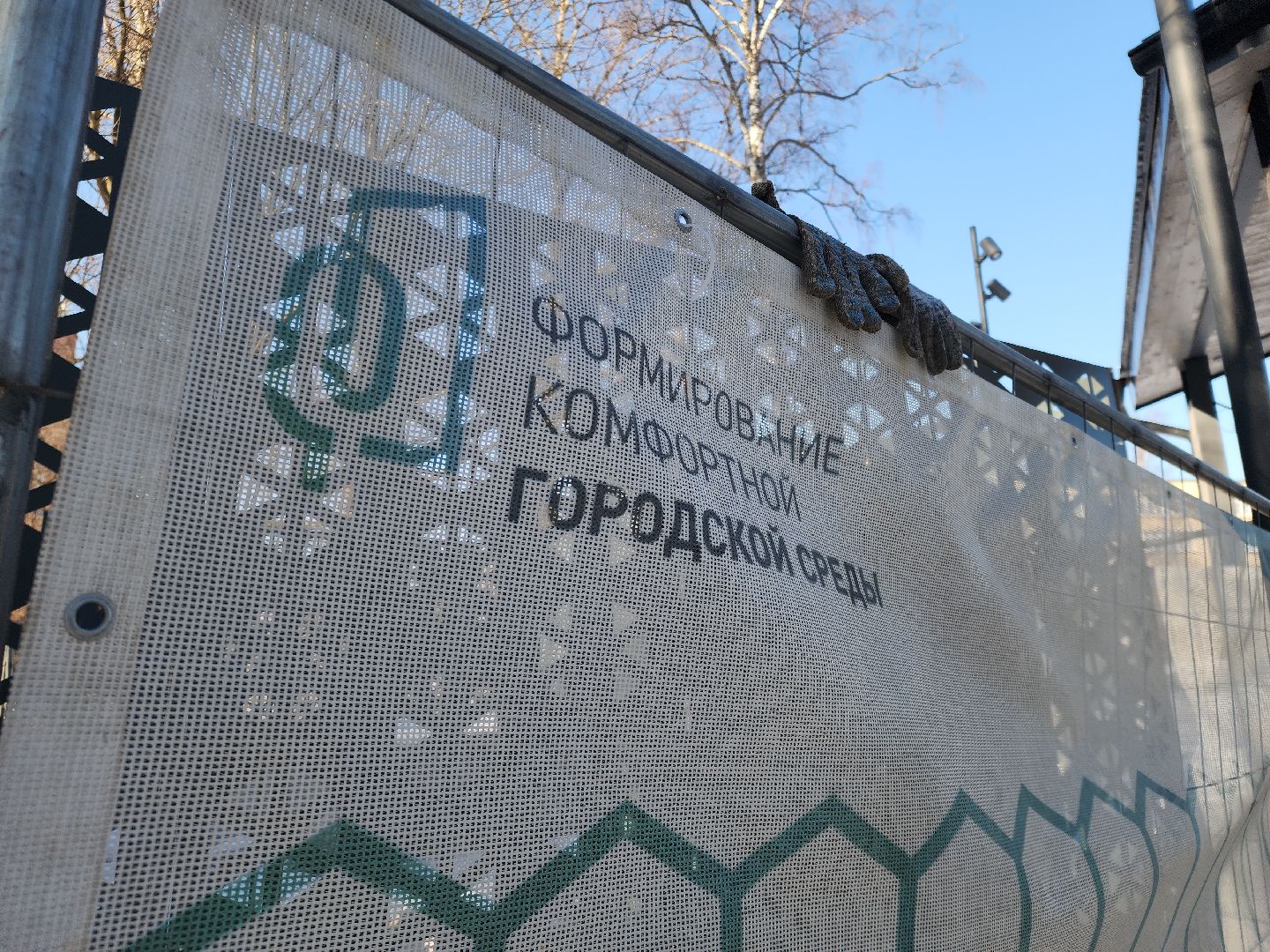 Черноголовка, Благоустройство, южное озеро, вертикалки,