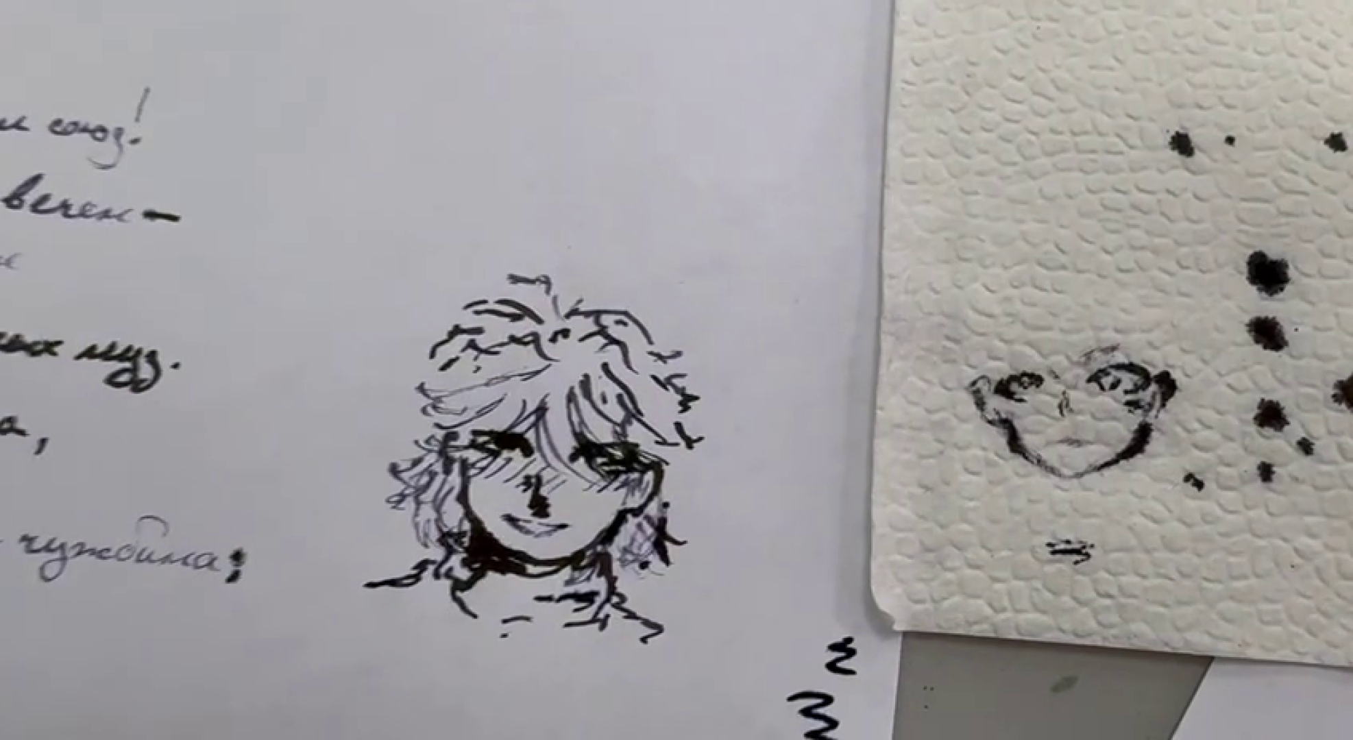 реутов, вертикалки, культура, библиотека, презентация книги, пушкинские дни,