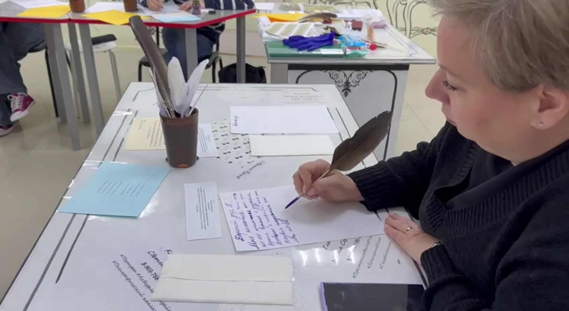 реутов, вертикалки, культура, библиотека, презентация книги, пушкинские дни,