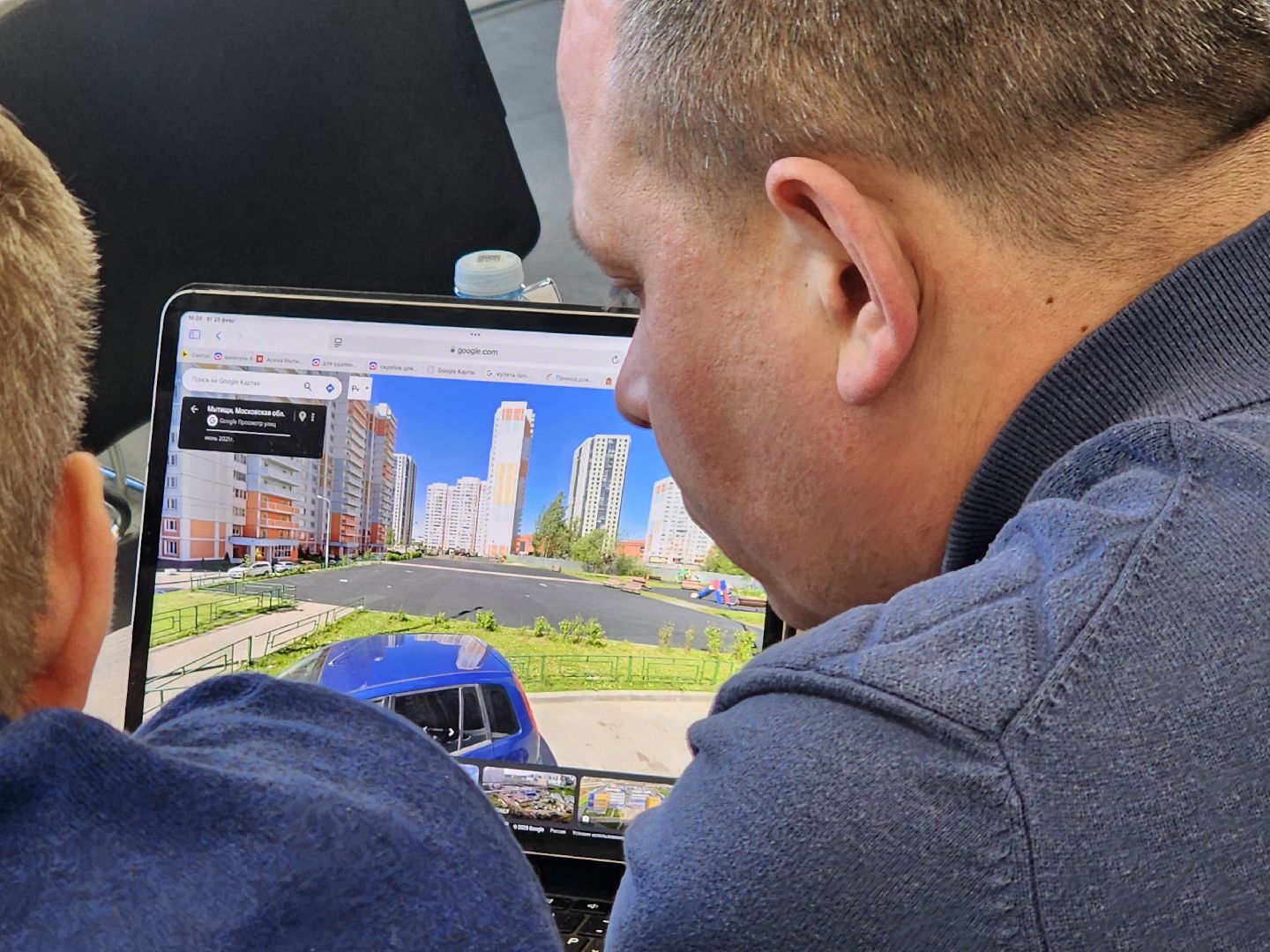 выездная администрация, мытищи,