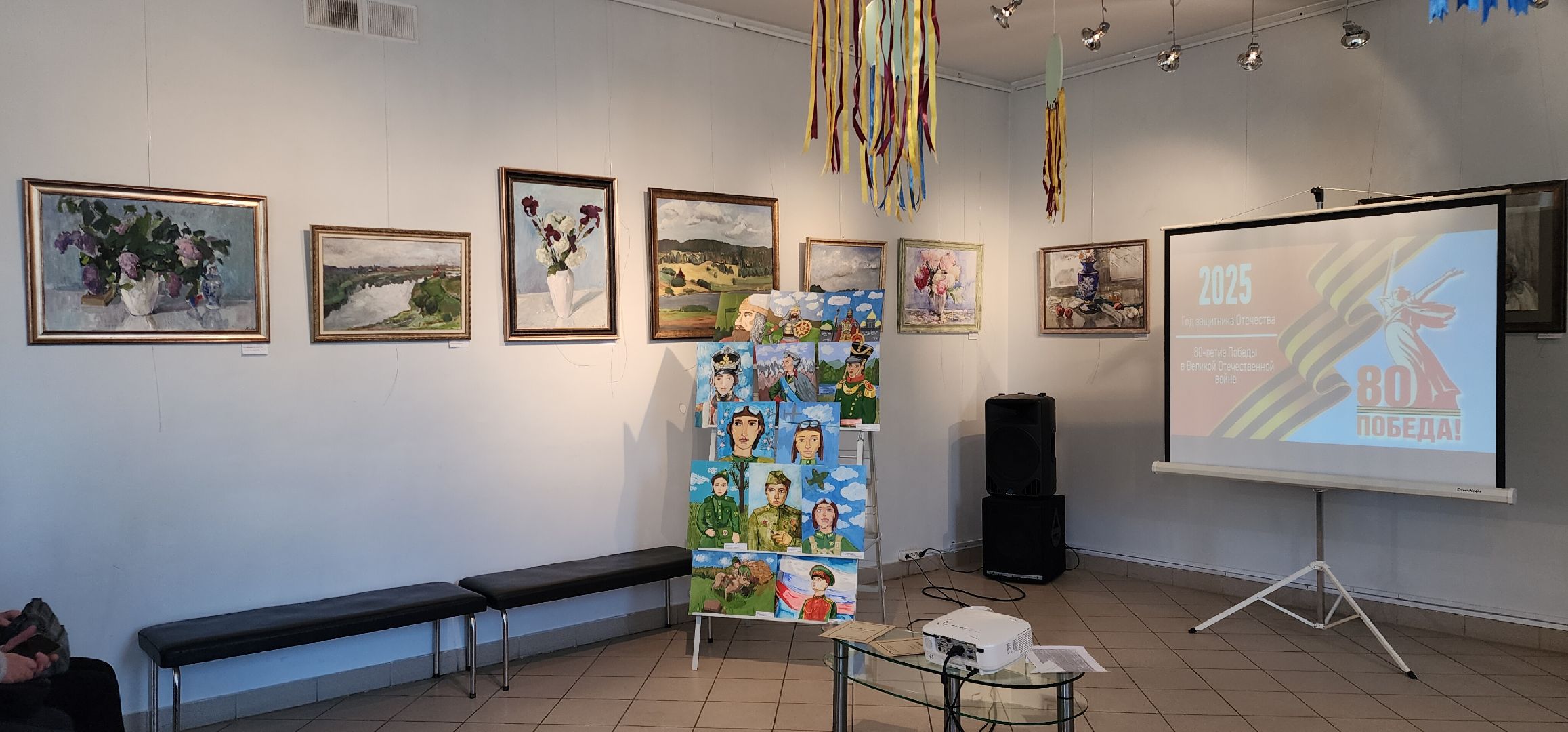 вертикалки, 80-летие победы в великой отечественной войне, общество, культура подмосковья,