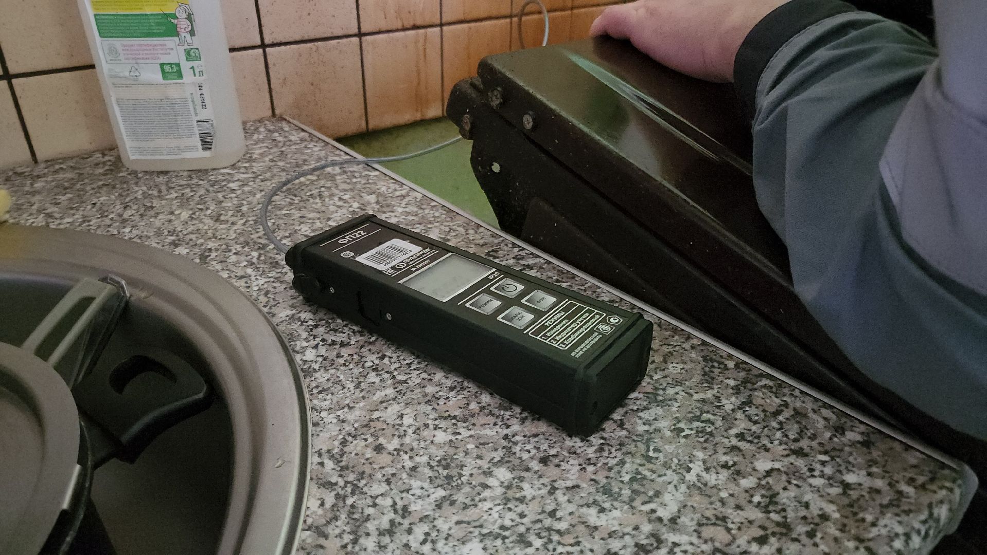 Черноголовка, Жкх, проверка газового оборудования,