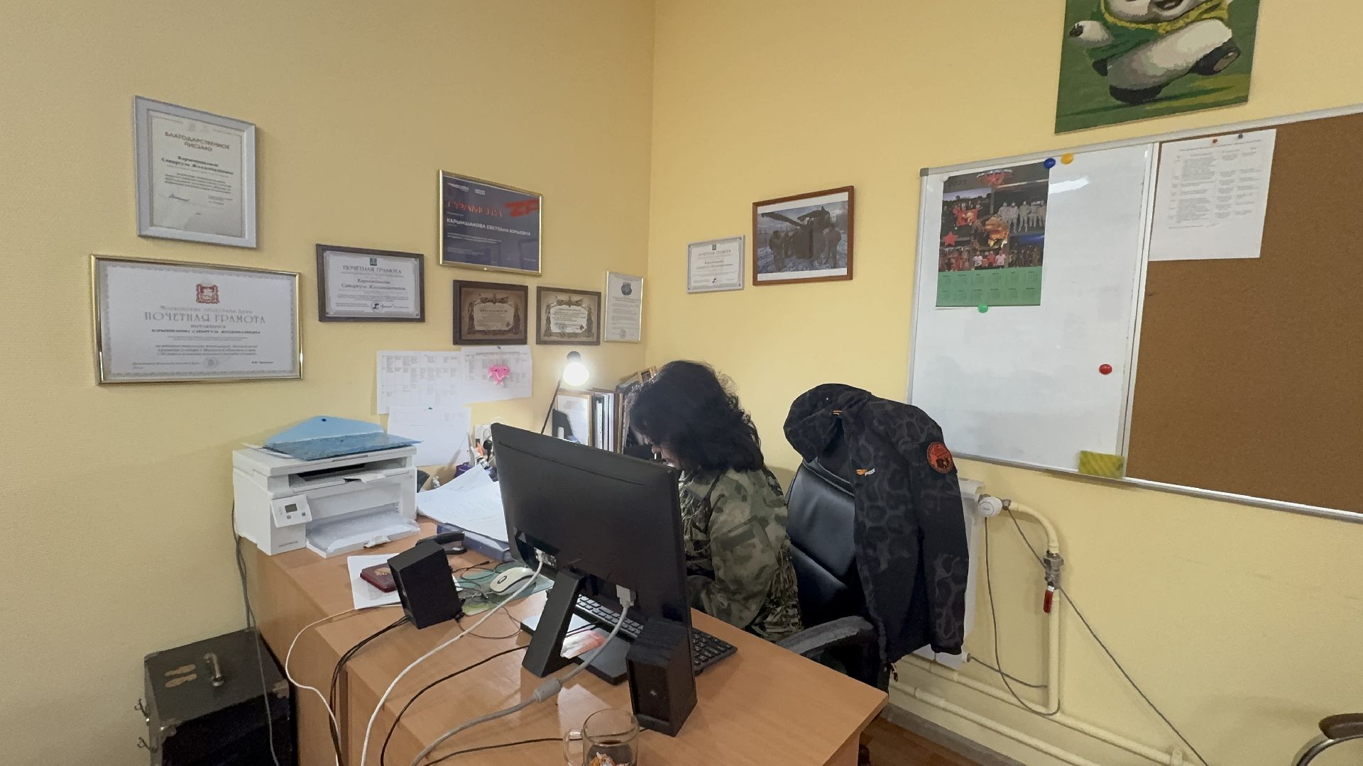 солнечногорск, награда, медаль, гуманитарная помощь, вертикалки,