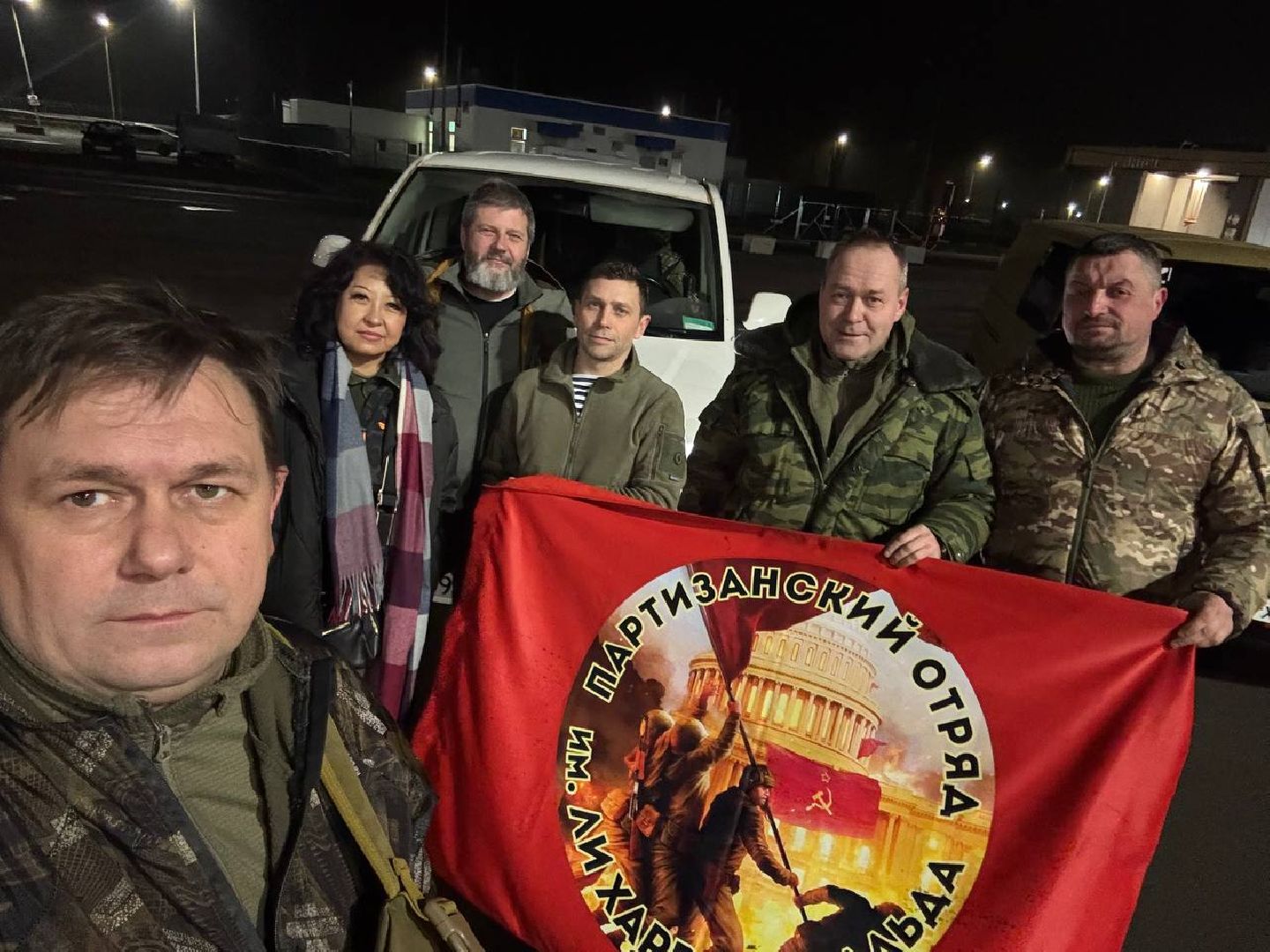 солнечногорск, награда, медаль, гуманитарная помощь, вертикалки,