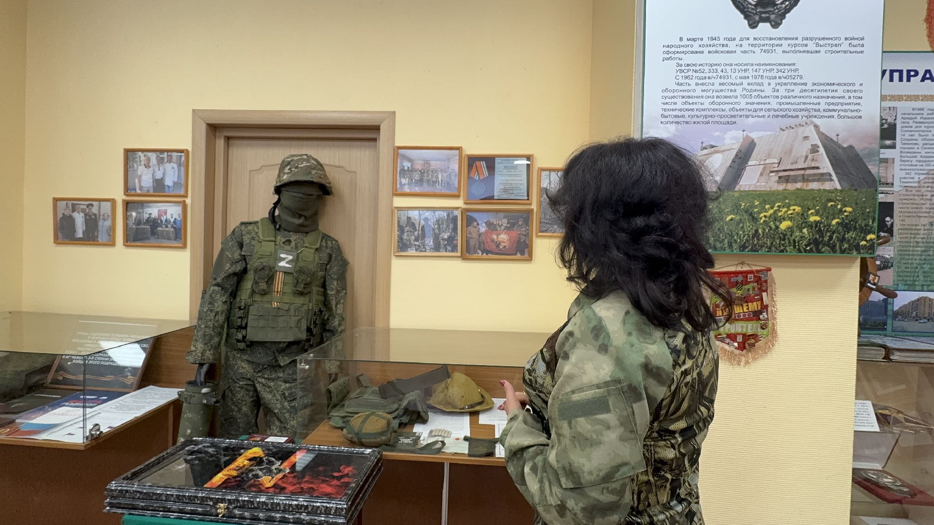 солнечногорск, награда, медаль, гуманитарная помощь, вертикалки,