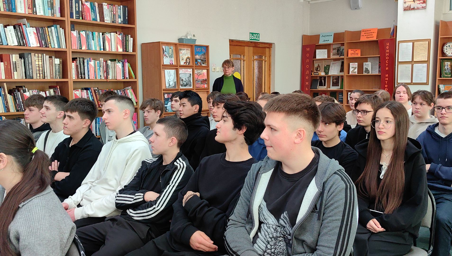 выставка, жена героя, сво, Герои нашего времени, урок мужества, вертикалки,