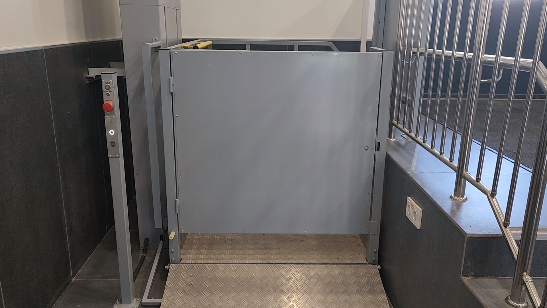 королёв, стадион, чайка, спорт,