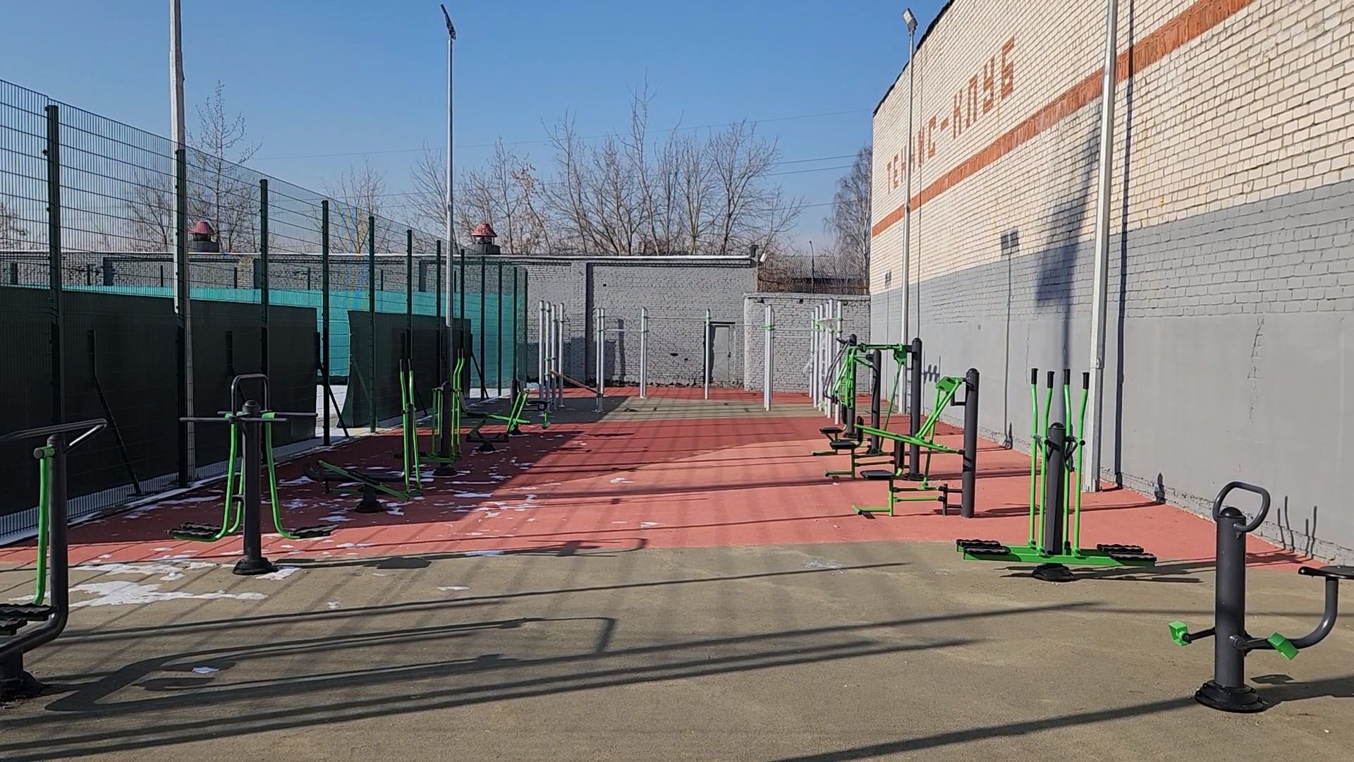 королёв, стадион, чайка, спорт,