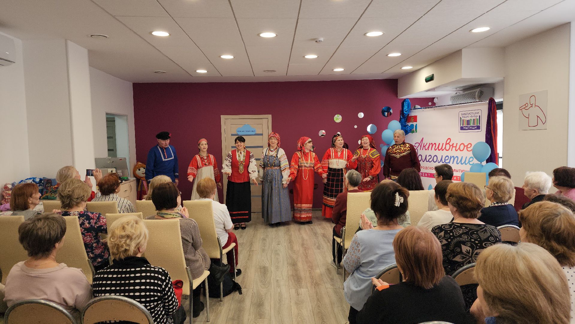 вертикалка, мытищи, масленица, активное долголетие,