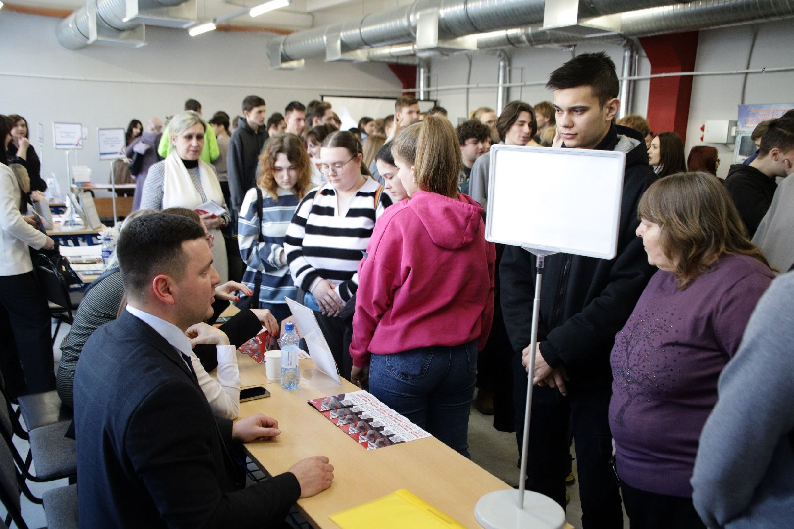 воскресенск, образование, студенты,