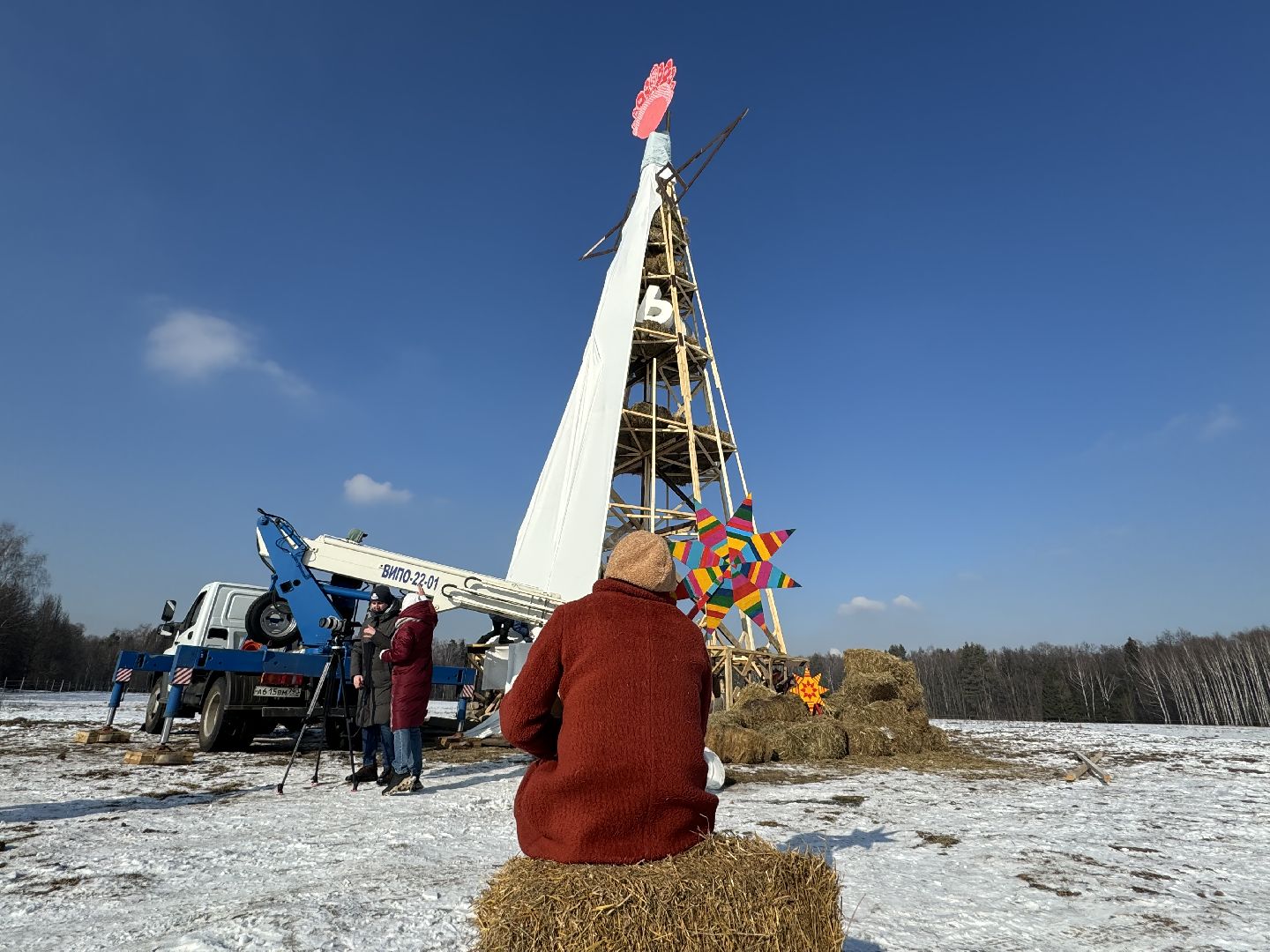 Масленица, Самое высокое чучело, Арт-Масленица, музей заповедник горки ленинские, вертикалки,