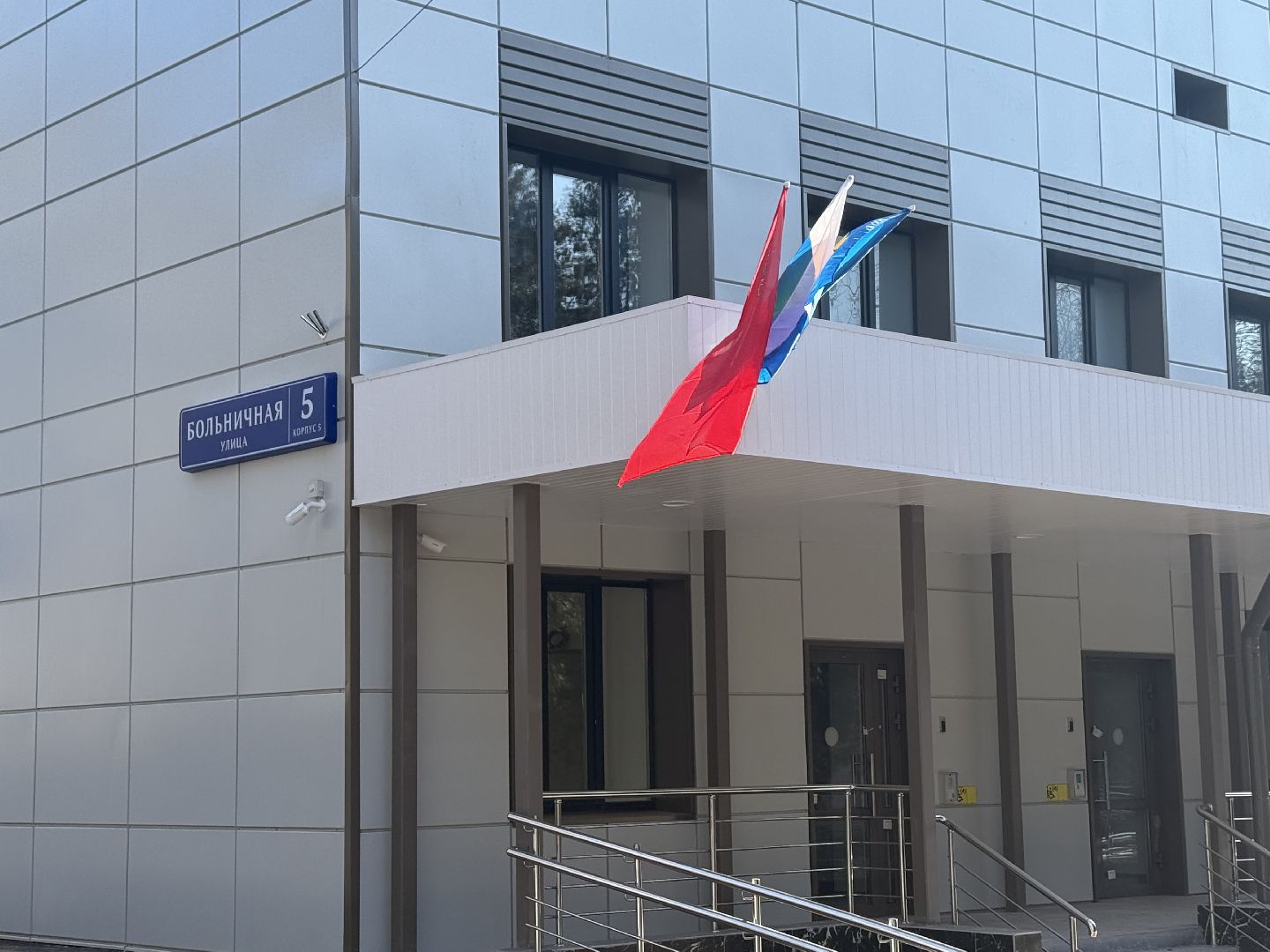 детское отделение, капитальный ремонт, глава округа, вертикалки,