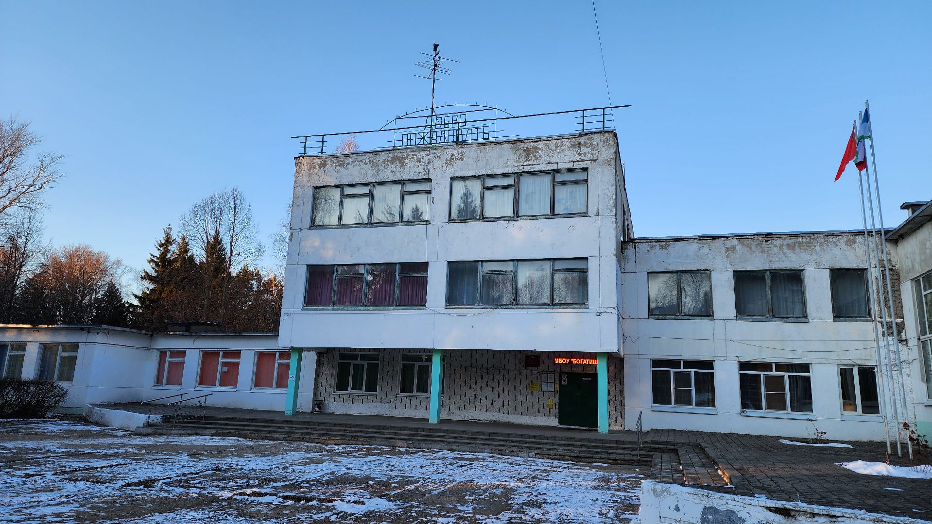 выездная администрация, кашира, дороги, вертикалки,