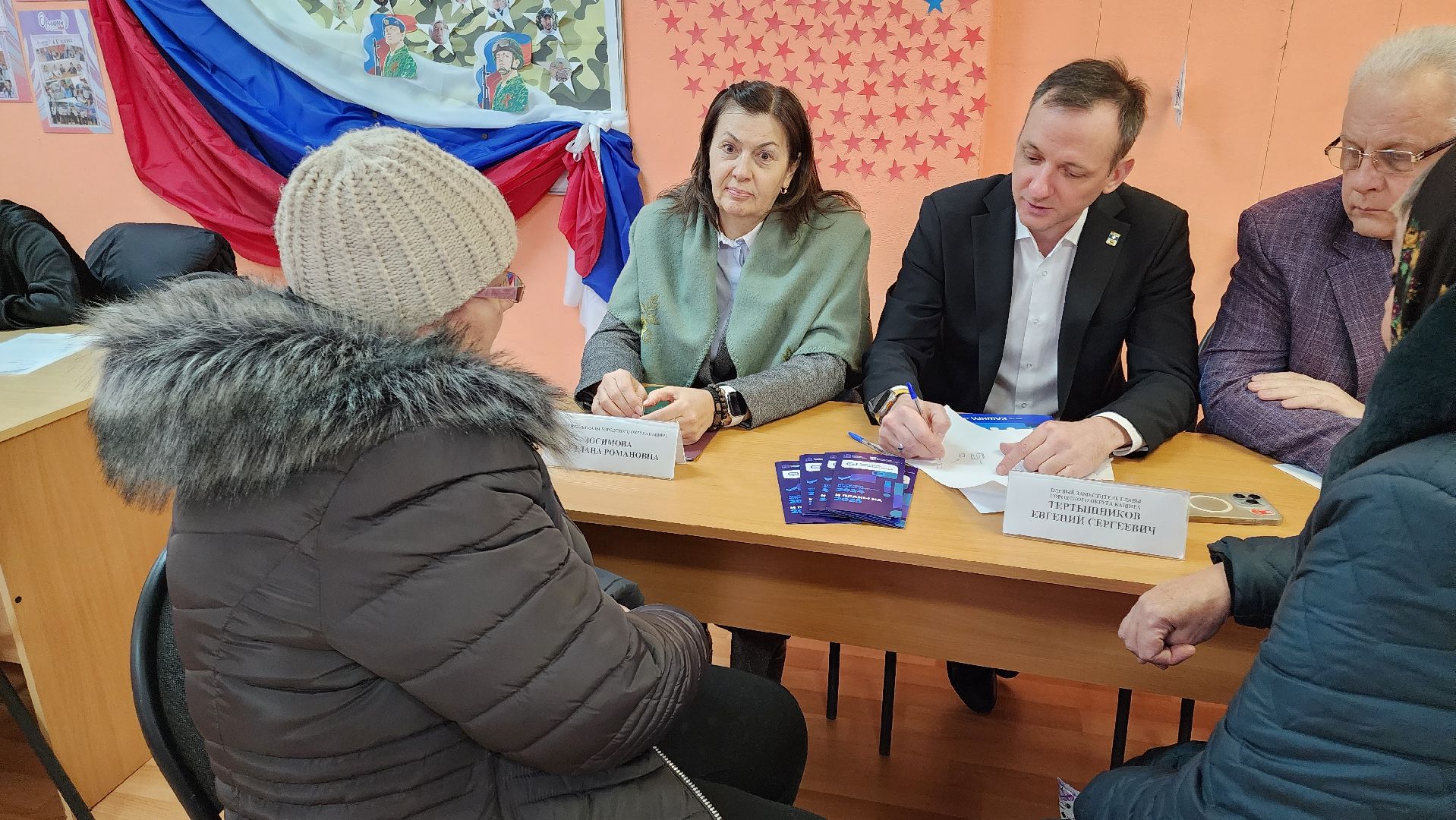 выездная администрация, кашира, дороги, вертикалки,