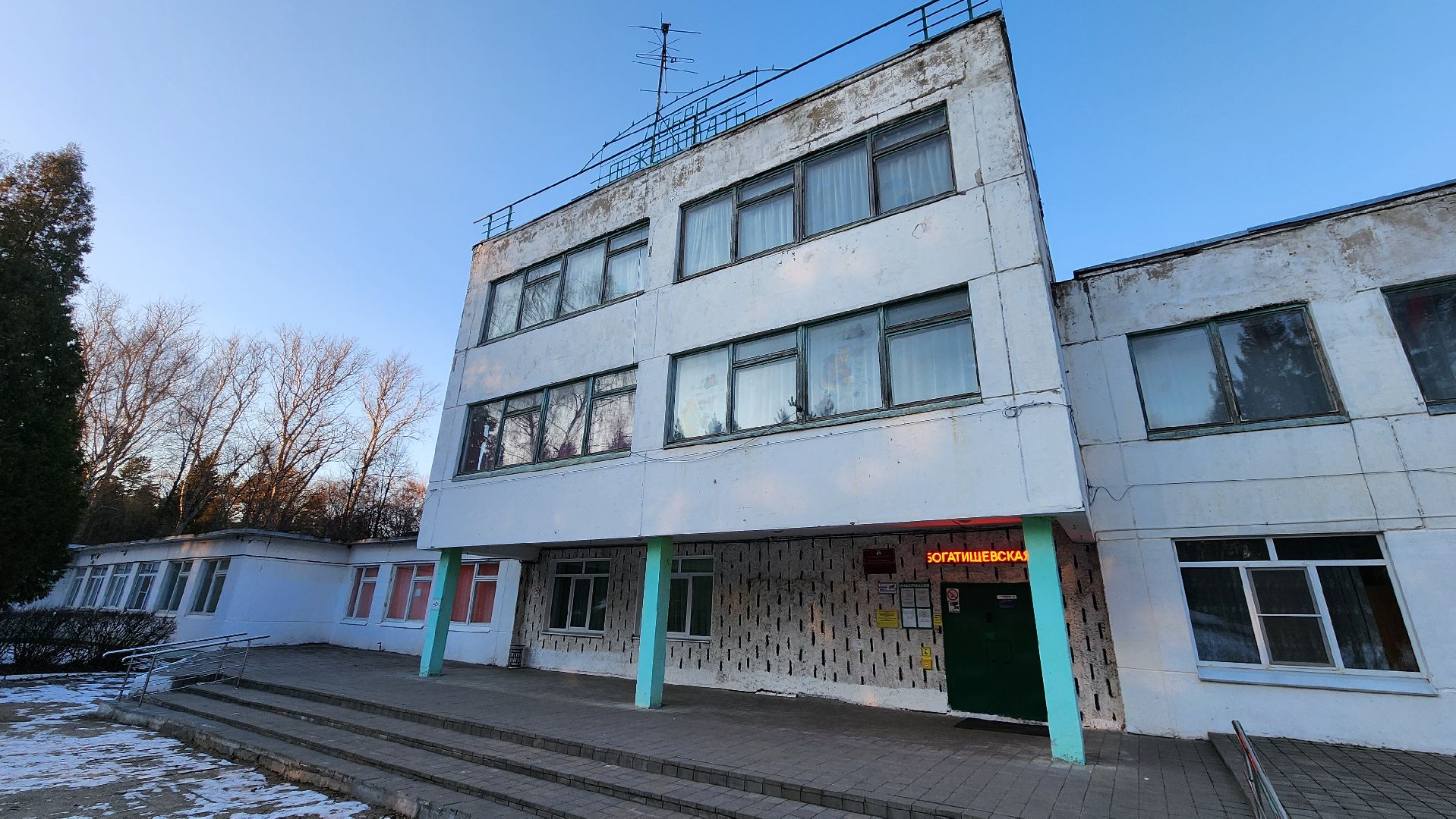 выездная администрация, кашира, дороги, вертикалки,