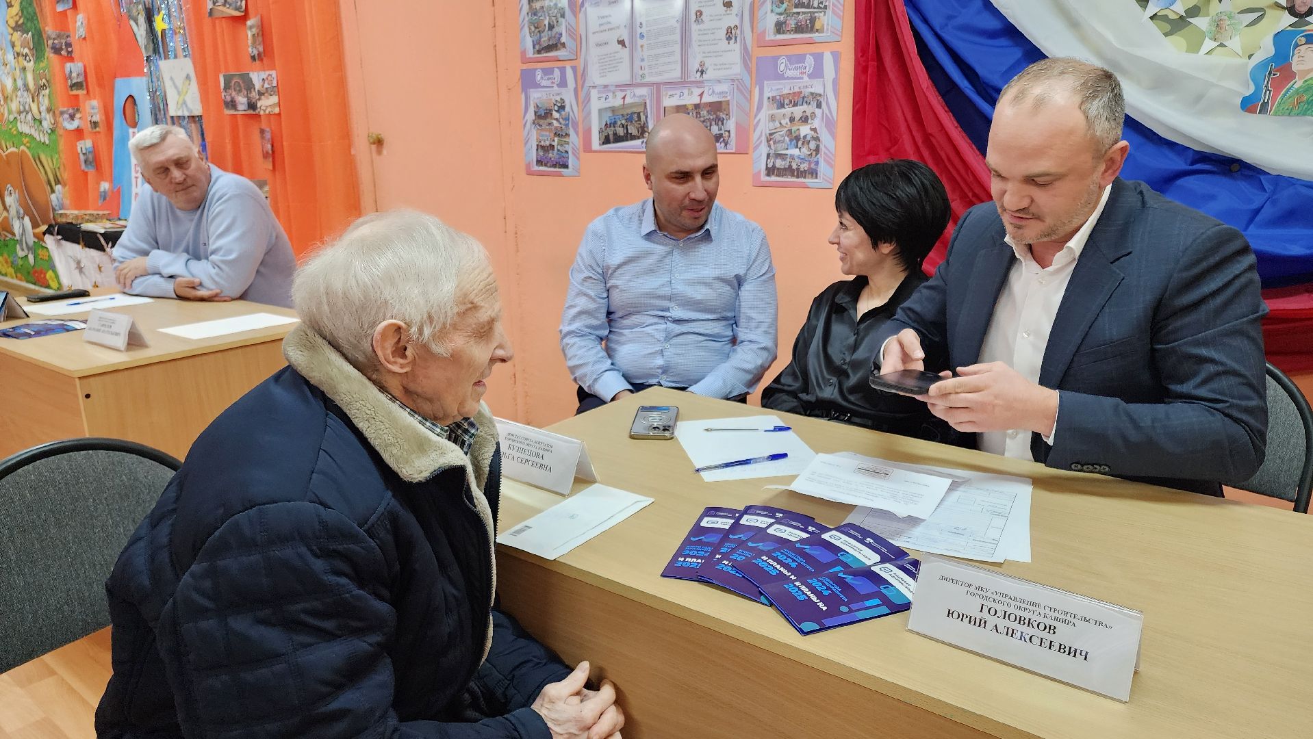 выездная администрация, кашира, дороги, вертикалки,