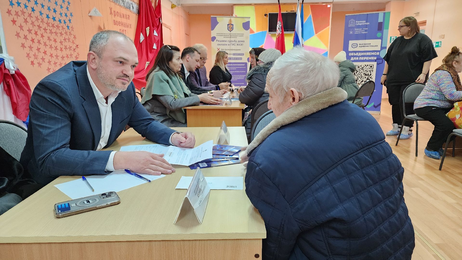 выездная администрация, кашира, дороги, вертикалки,