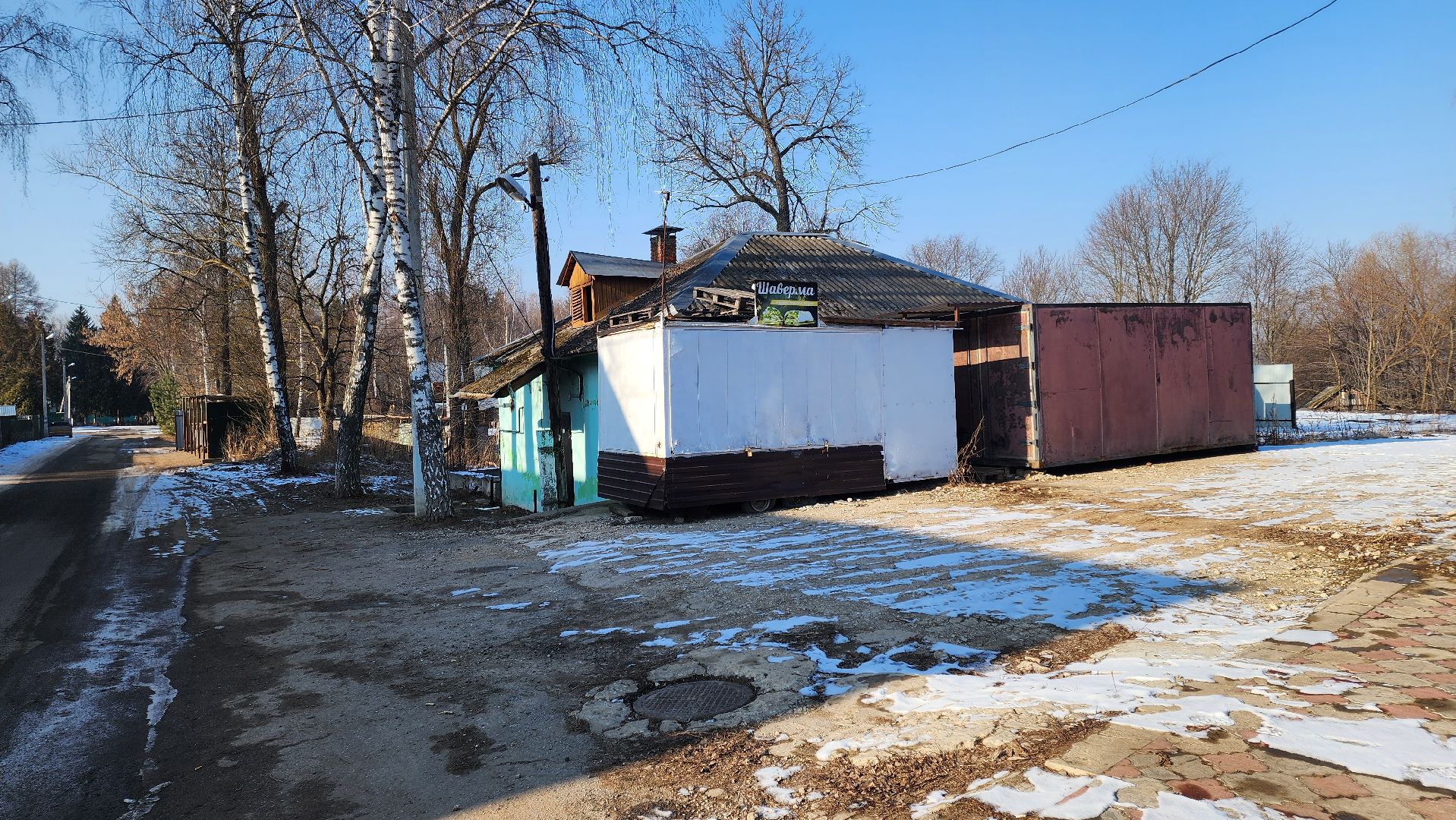 выездная администрация, кашира, дороги, вертикалки,