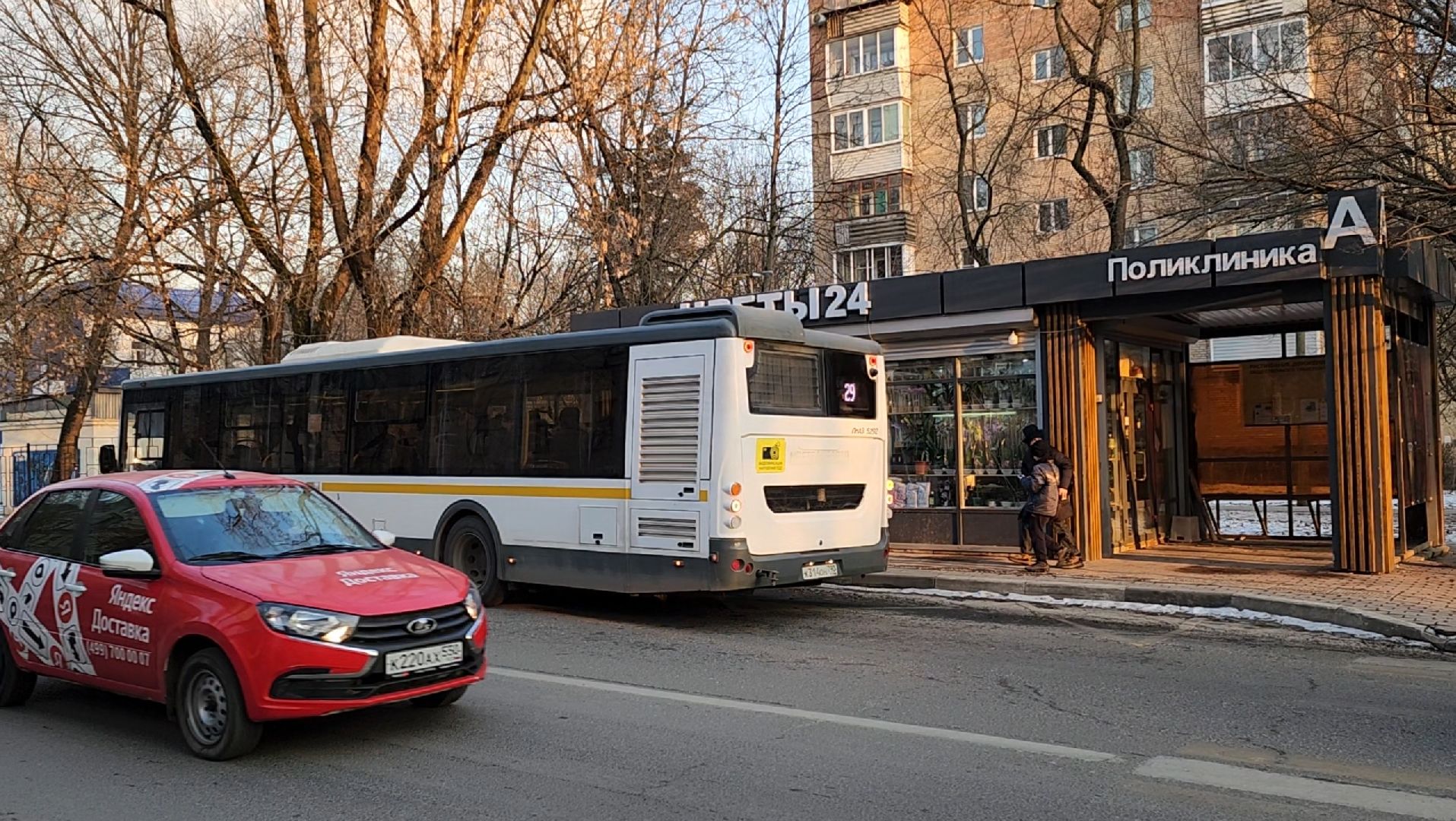 Выездная, Транспорт, Автобус, вертикалки,