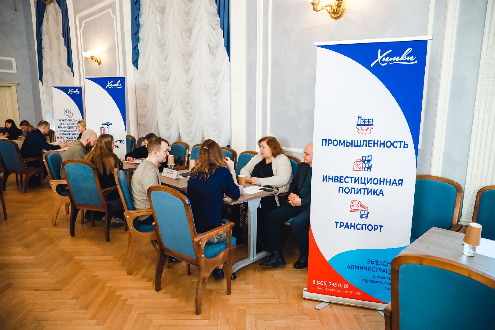 Выездная, Транспорт, Автобус, вертикалки,