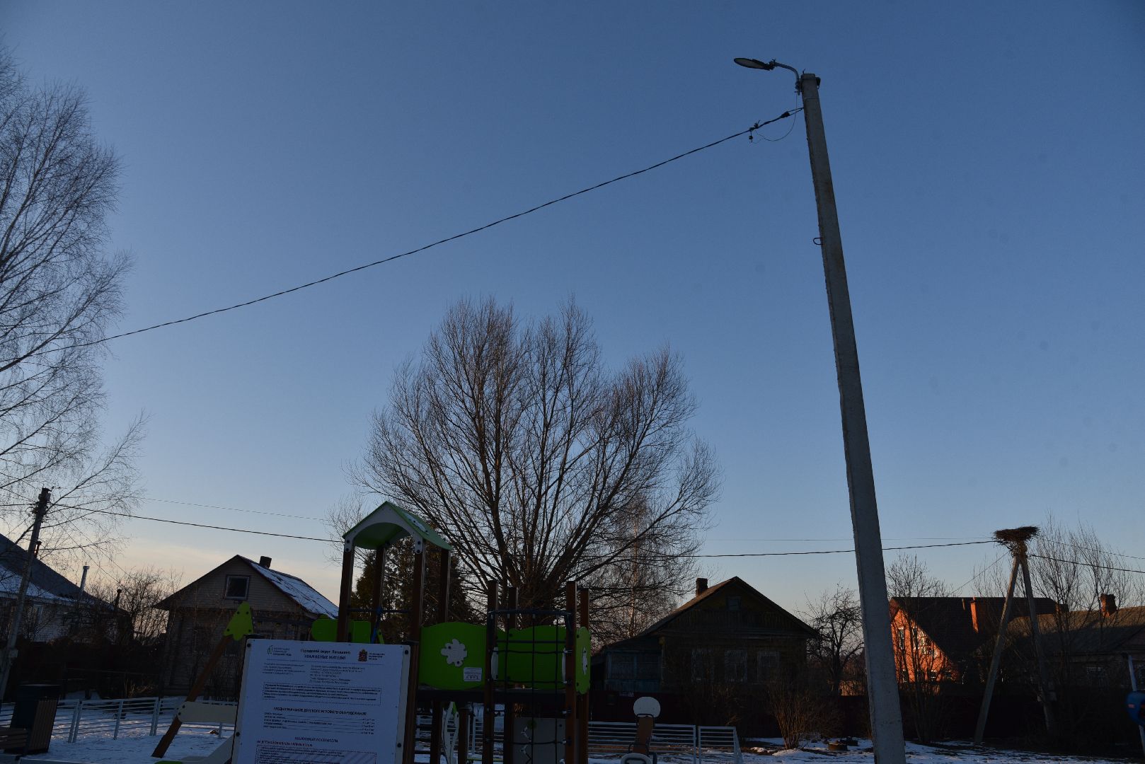 лотошино, выездная администрация, калицино, уличное освещение,