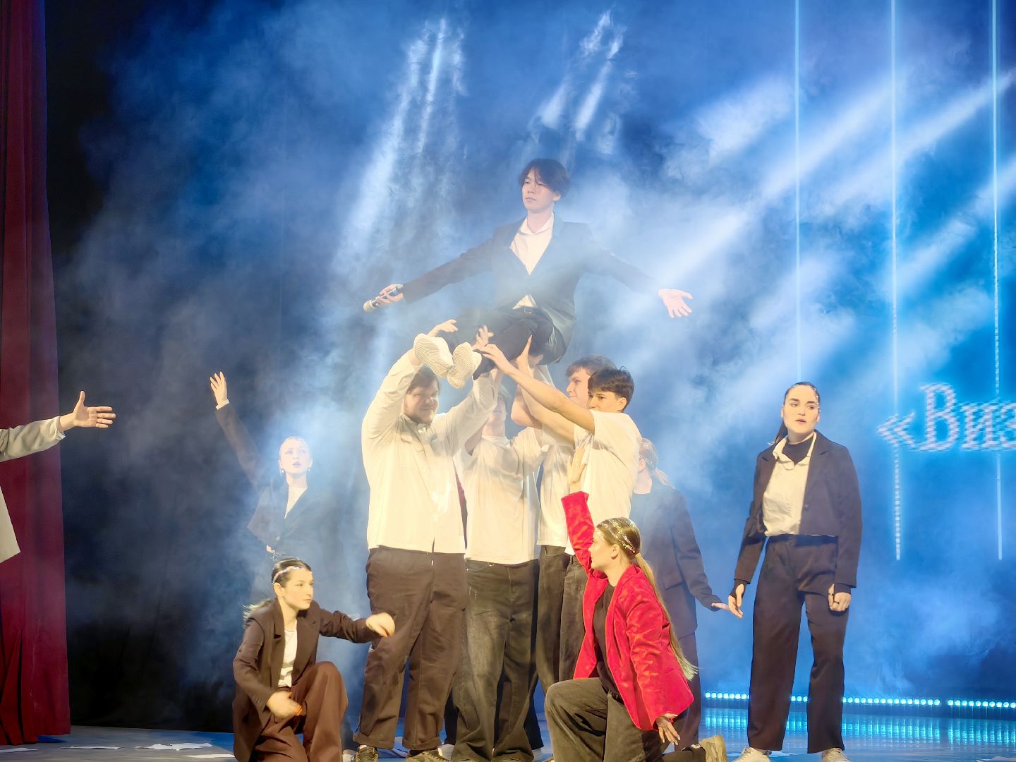 Мистер Колледж, конкурс, смекалка, ЦДК, структурное подразделение, день защитника отечества, вертикалки,