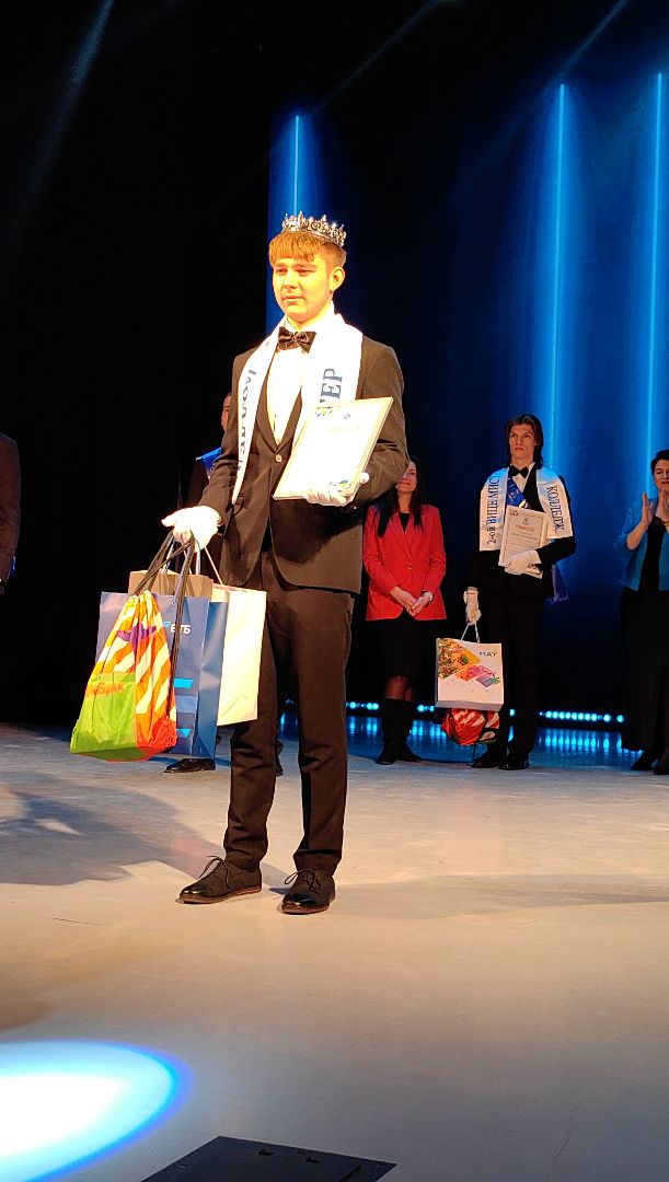 Мистер Колледж, конкурс, смекалка, ЦДК, структурное подразделение, день защитника отечества, вертикалки,