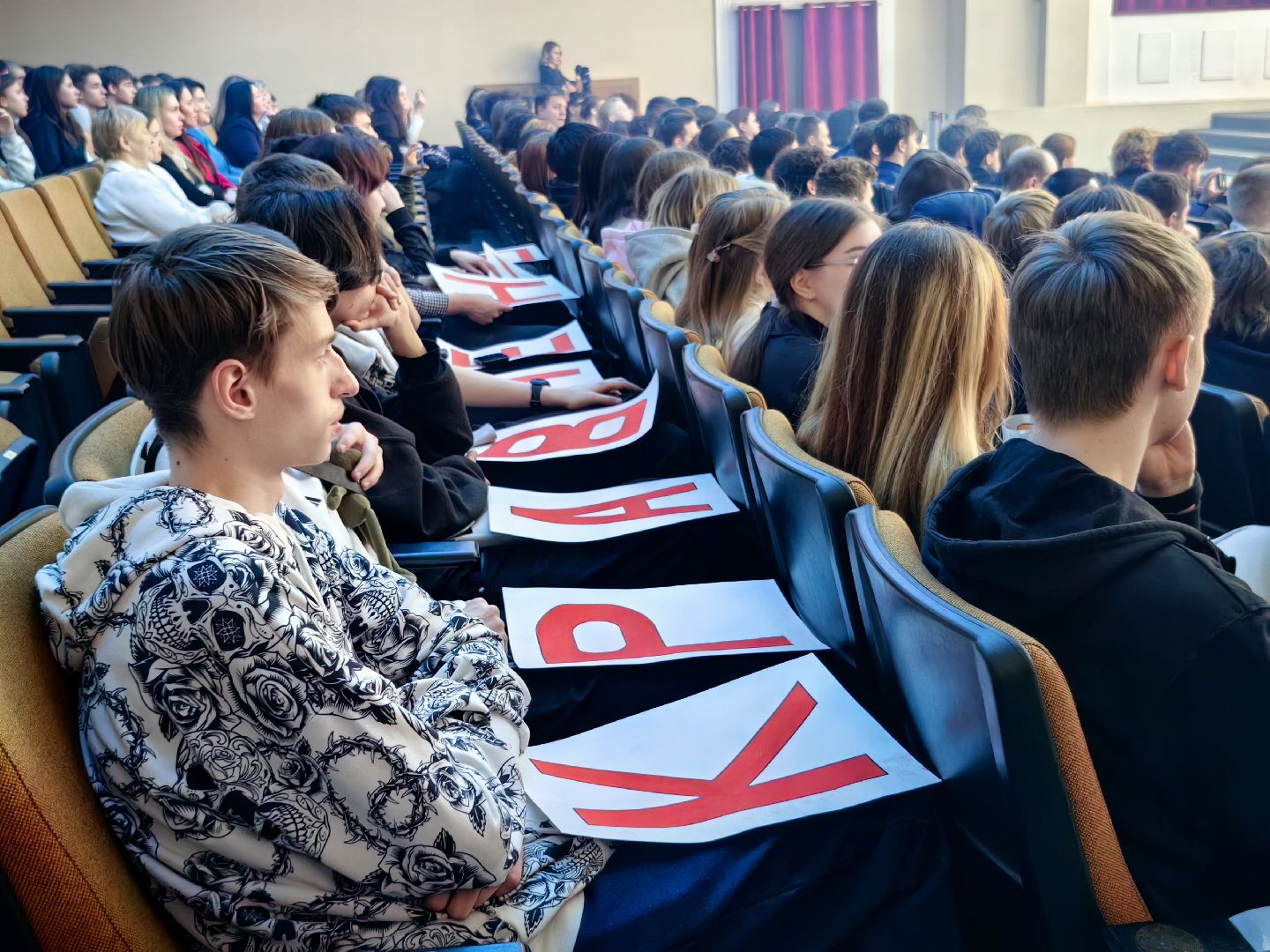 Мистер Колледж, конкурс, смекалка, ЦДК, структурное подразделение, день защитника отечества, вертикалки,