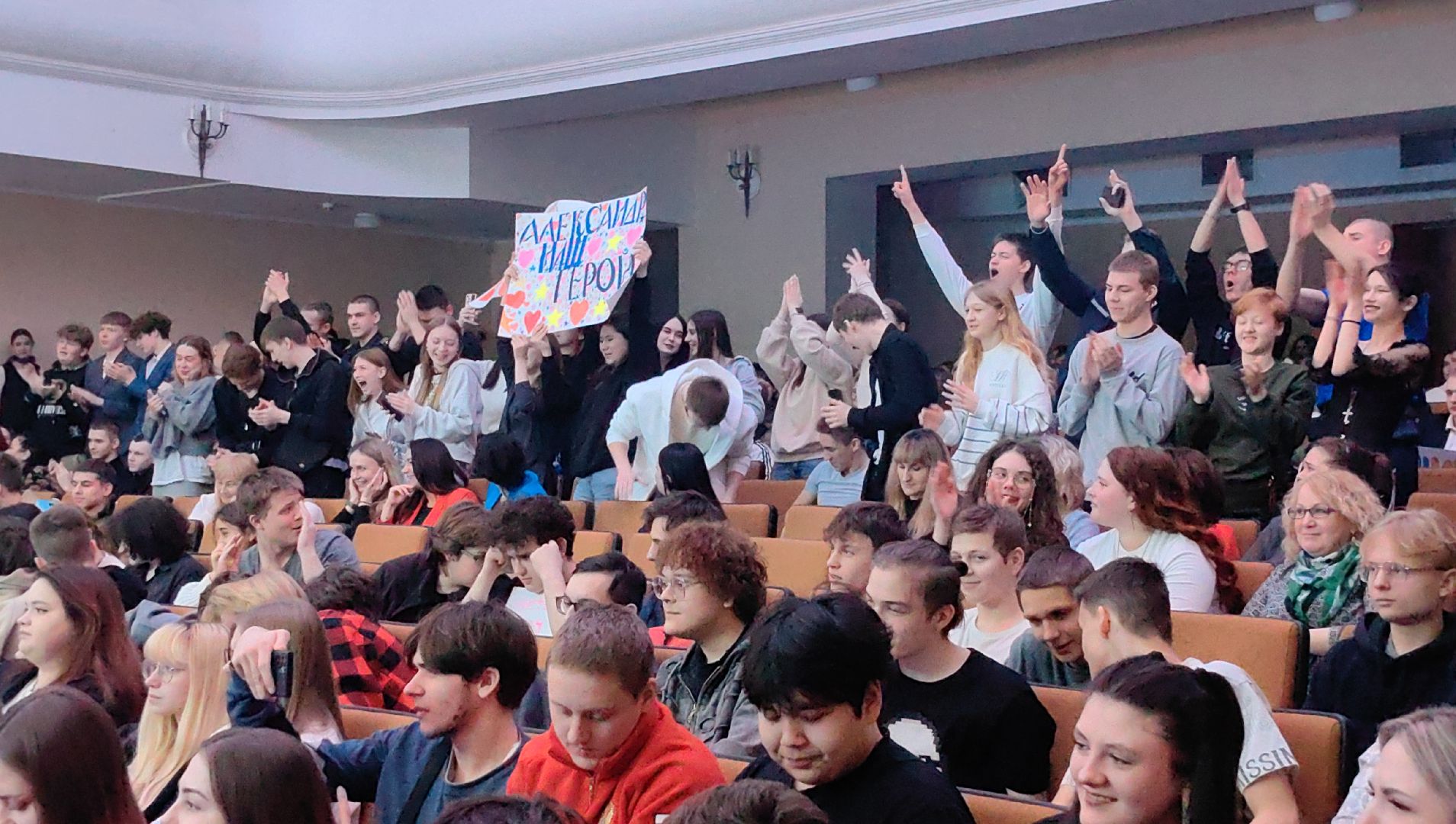 Мистер Колледж, конкурс, смекалка, ЦДК, структурное подразделение, день защитника отечества, вертикалки,