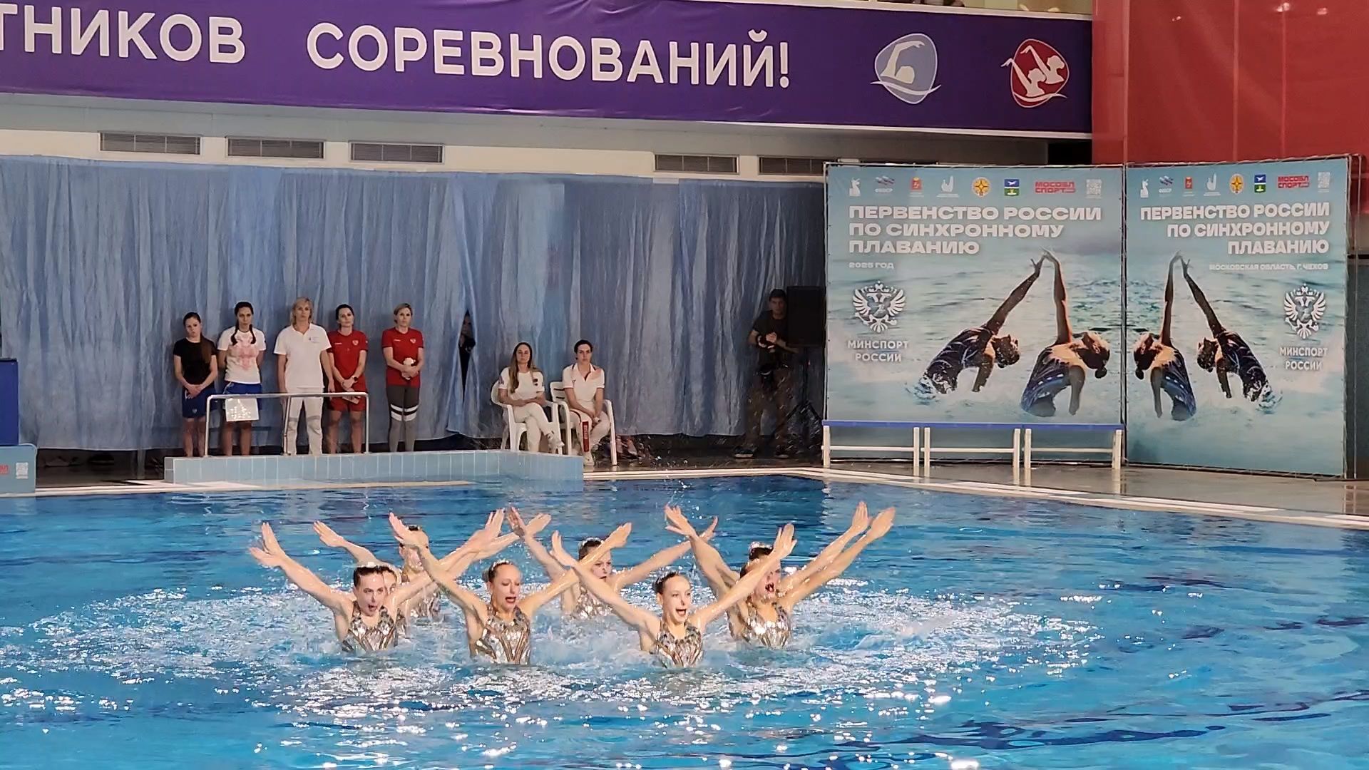 Чехов, дворец спорта Олимпийский, первенство России, синхронное плавание, юноши и девушки 13-16 лет, соревнования, состязания, торжественное открытие, соло, дуэты, группы,