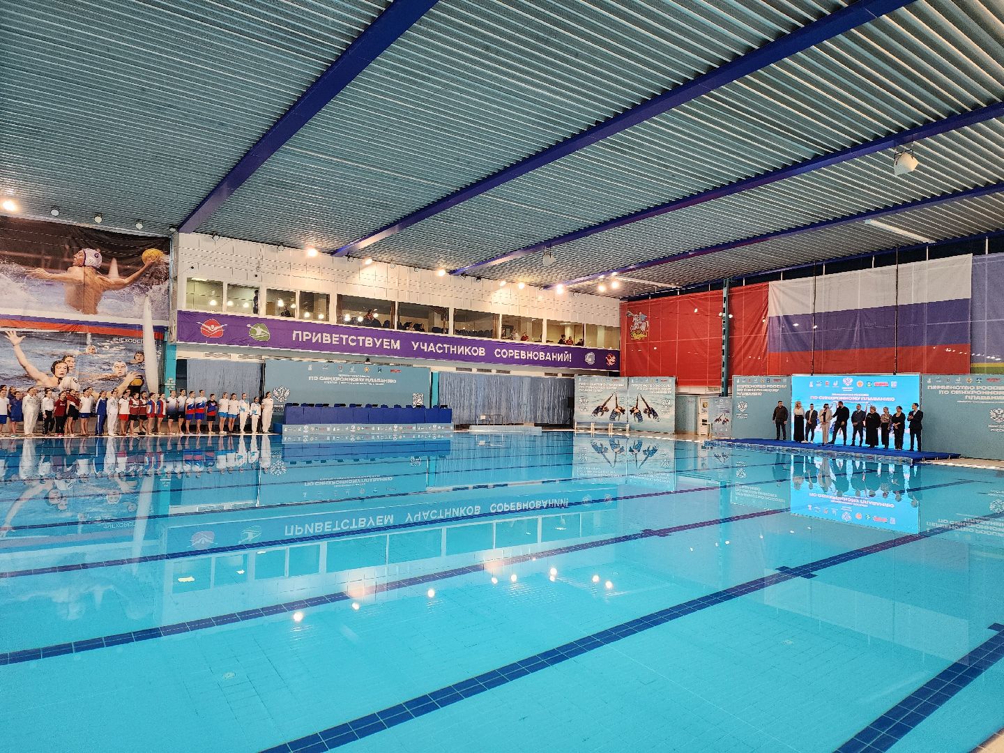 Чехов, дворец спорта Олимпийский, первенство России, синхронное плавание, юноши и девушки 13-16 лет, соревнования, состязания, торжественное открытие, соло, дуэты, группы,