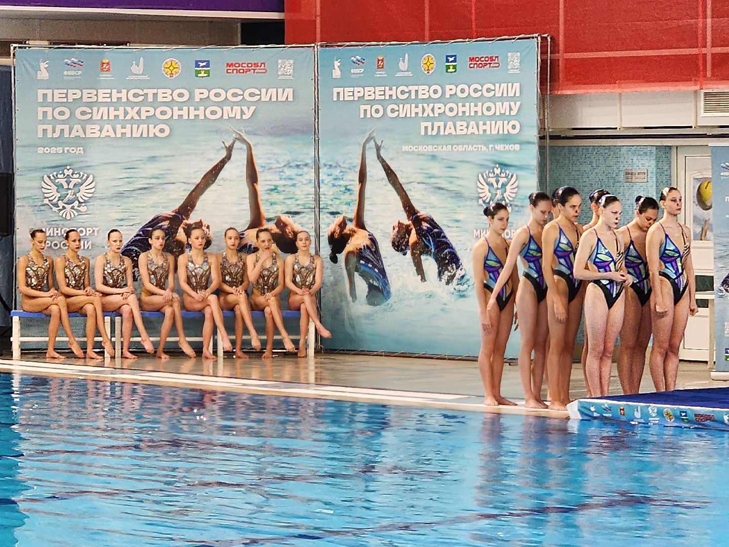 Чехов, дворец спорта Олимпийский, первенство России, синхронное плавание, юноши и девушки 13-16 лет, соревнования, состязания, торжественное открытие, соло, дуэты, группы,