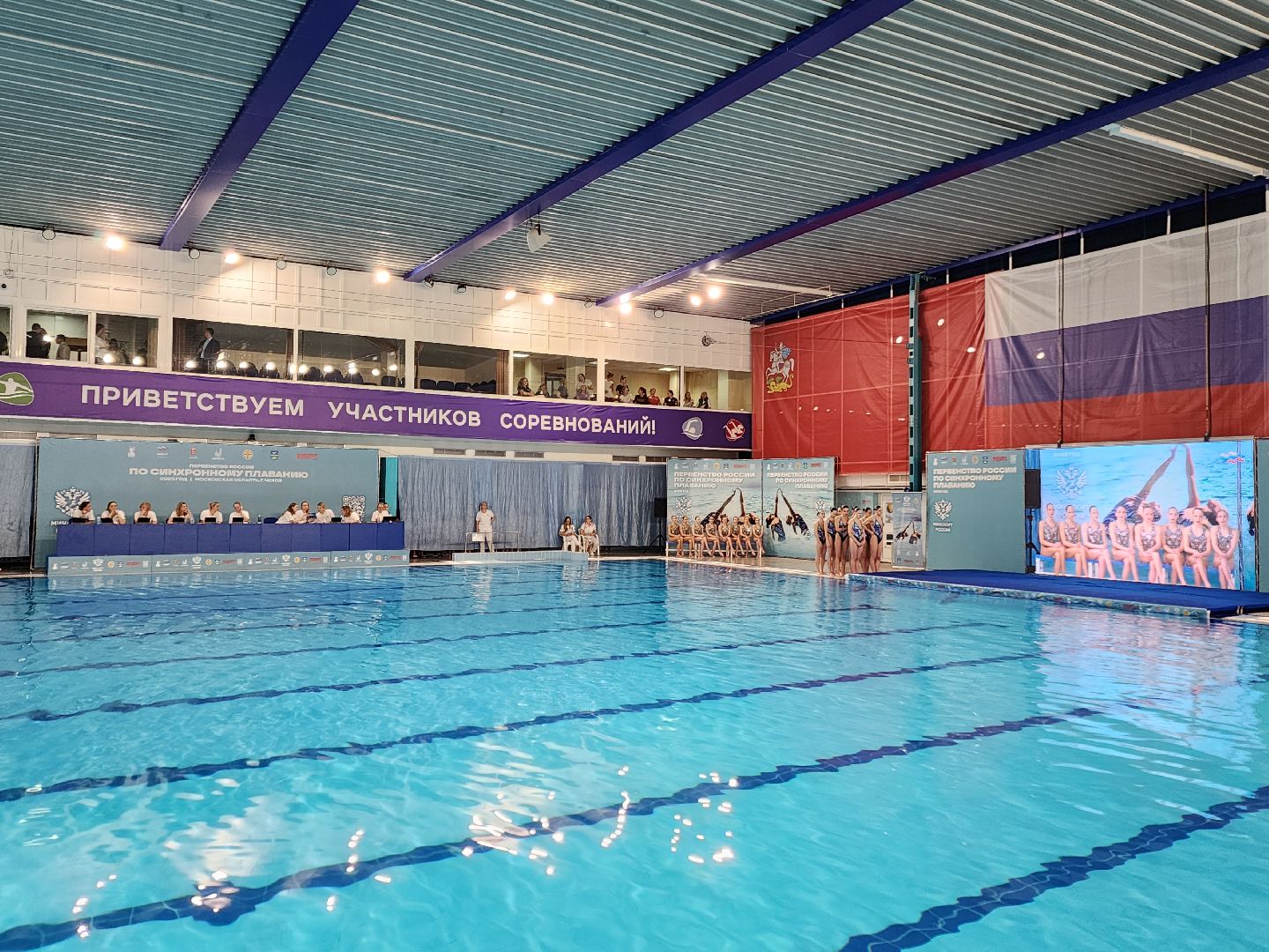 Чехов, дворец спорта Олимпийский, первенство России, синхронное плавание, юноши и девушки 13-16 лет, соревнования, состязания, торжественное открытие, соло, дуэты, группы,