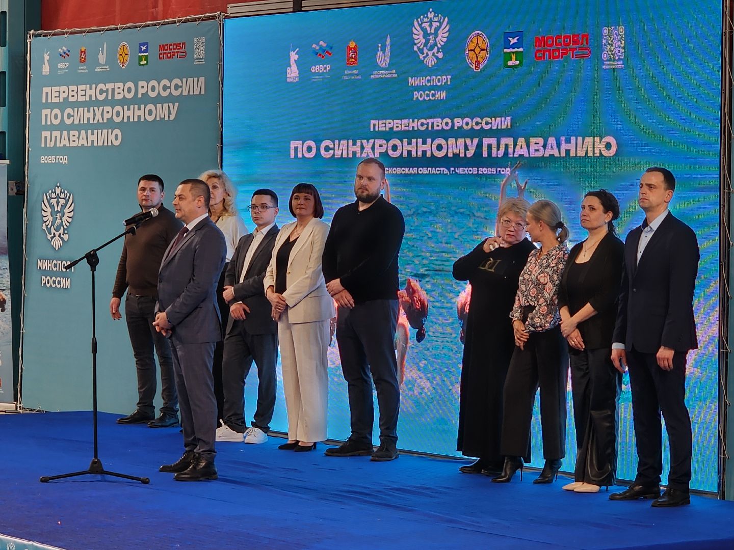 Чехов, дворец спорта Олимпийский, первенство России, синхронное плавание, юноши и девушки 13-16 лет, соревнования, состязания, торжественное открытие, соло, дуэты, группы,