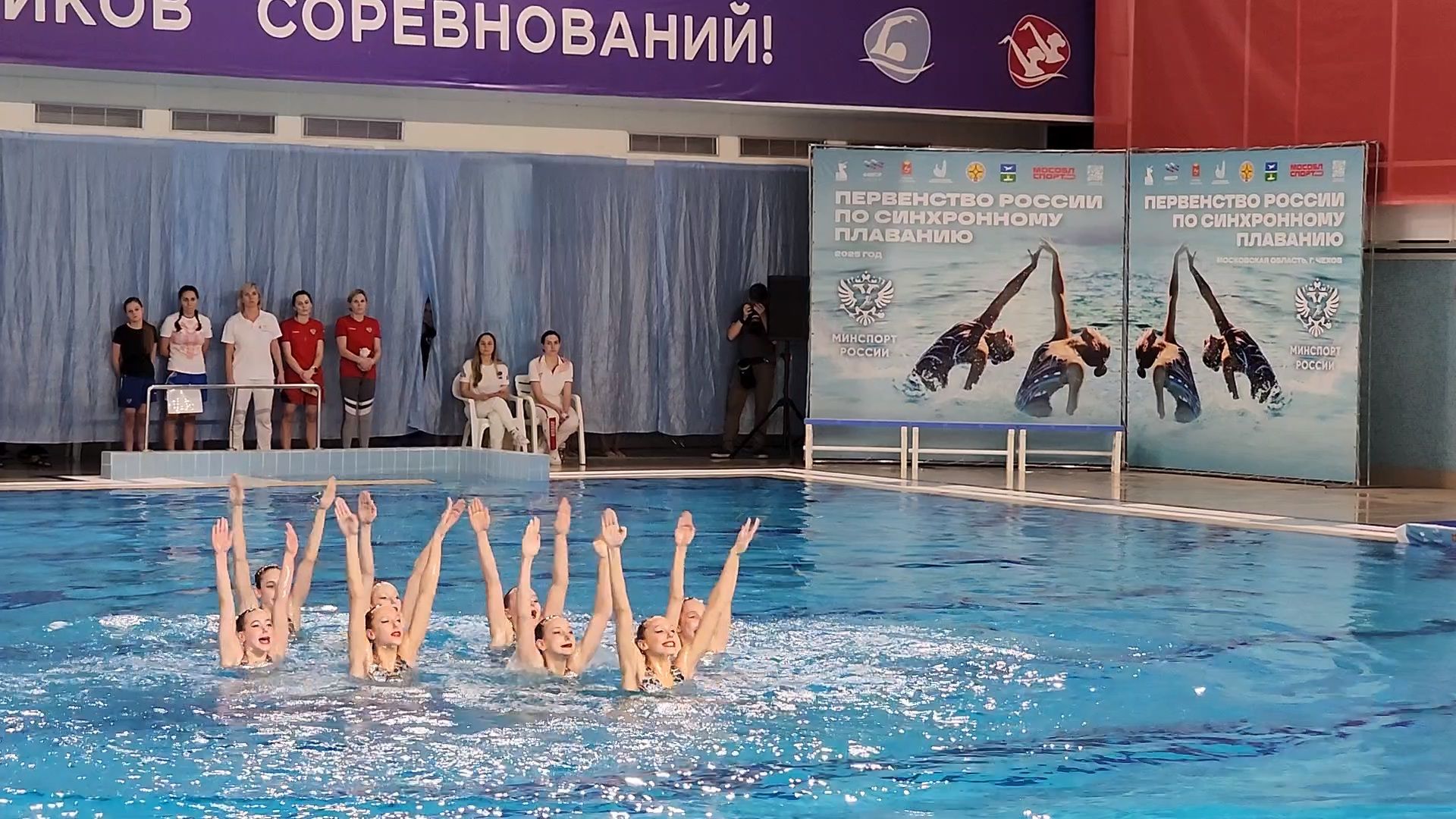 Чехов, дворец спорта Олимпийский, первенство России, синхронное плавание, юноши и девушки 13-16 лет, соревнования, состязания, торжественное открытие, соло, дуэты, группы,