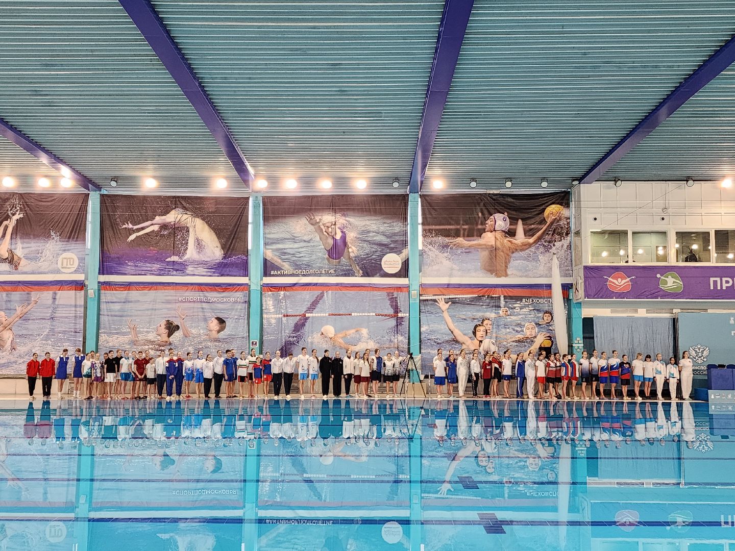 Чехов, дворец спорта Олимпийский, первенство России, синхронное плавание, юноши и девушки 13-16 лет, соревнования, состязания, торжественное открытие, соло, дуэты, группы,