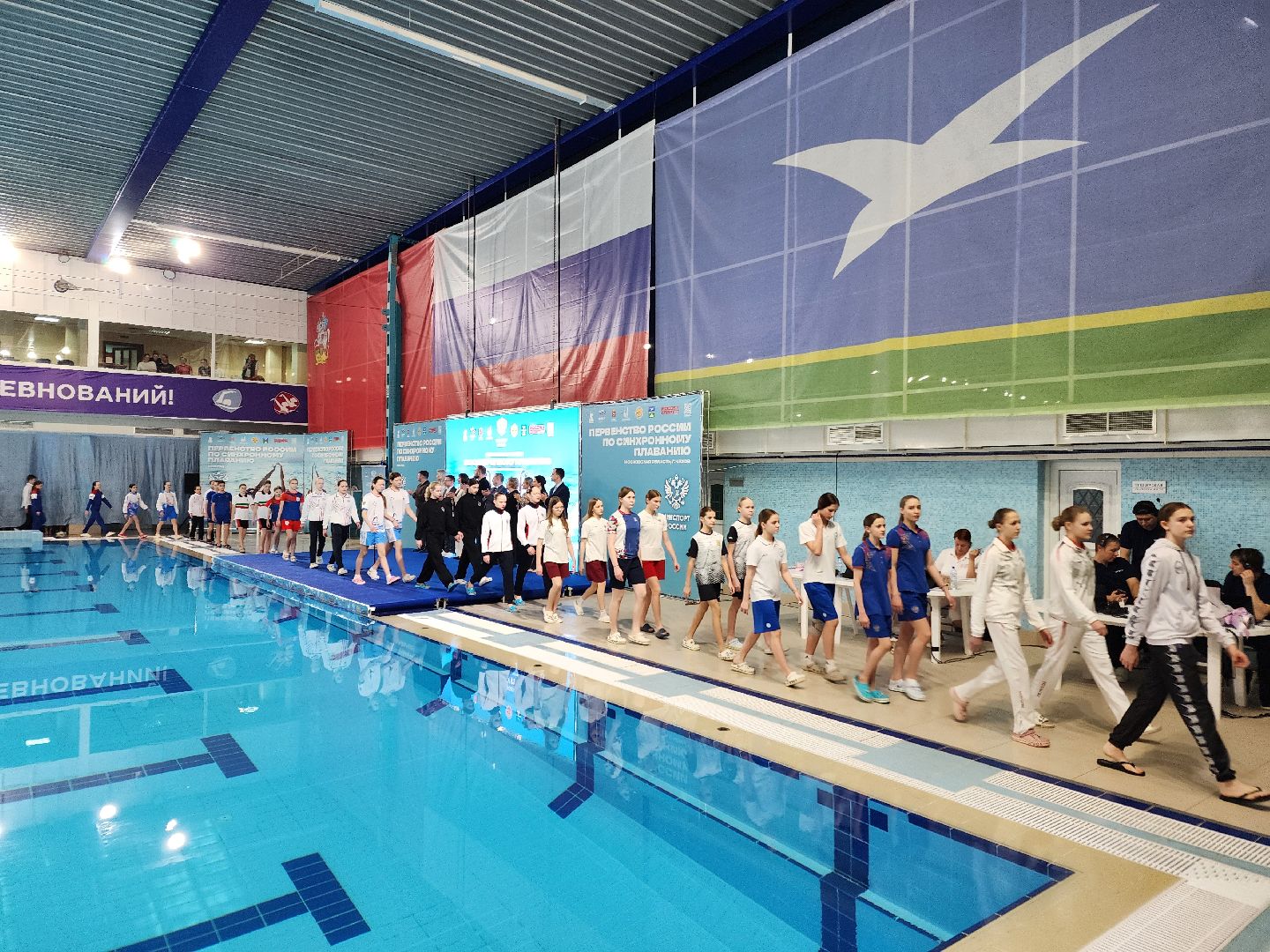 Чехов, дворец спорта Олимпийский, первенство России, синхронное плавание, юноши и девушки 13-16 лет, соревнования, состязания, торжественное открытие, соло, дуэты, группы,