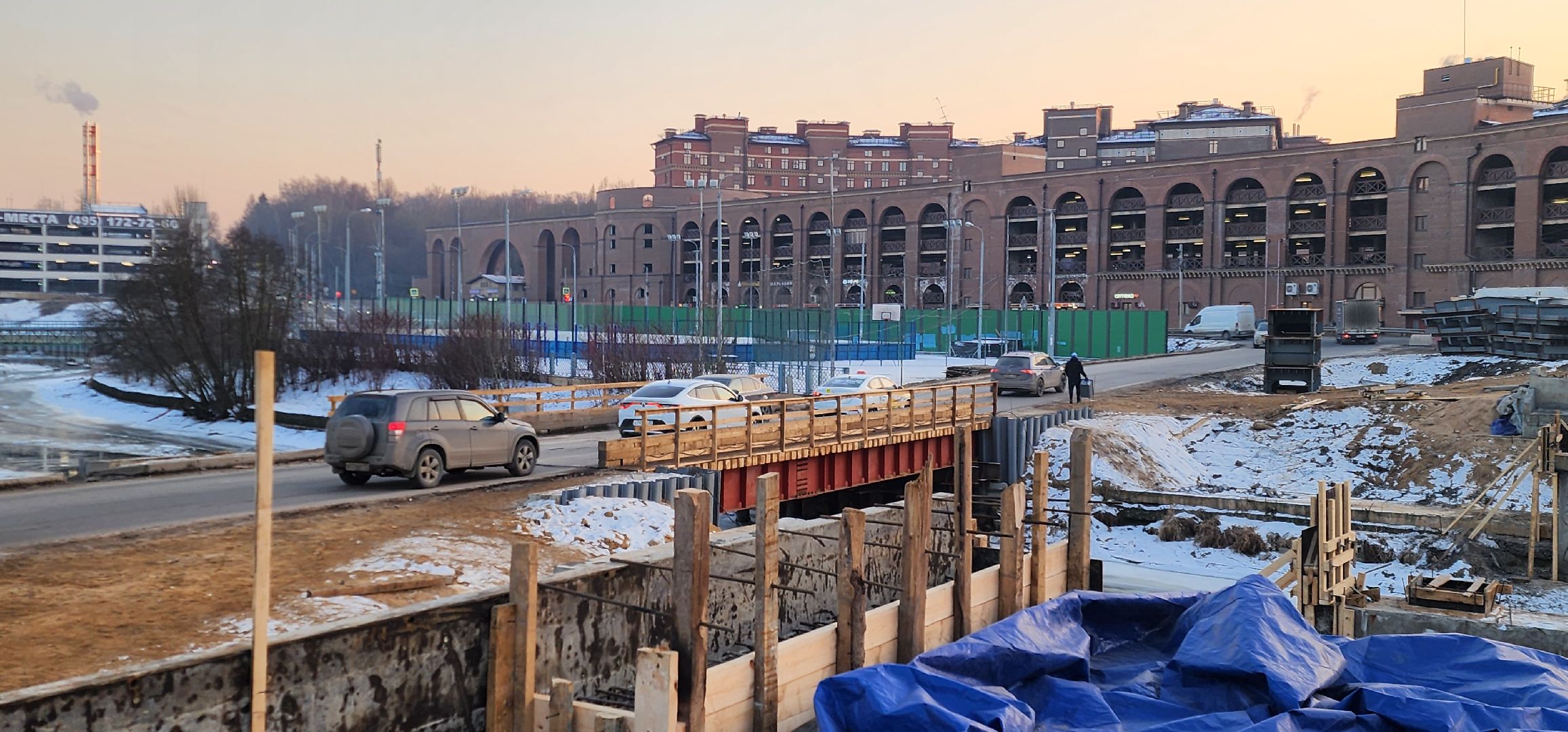 Химки, строительство, благоустройство, вертикалки,