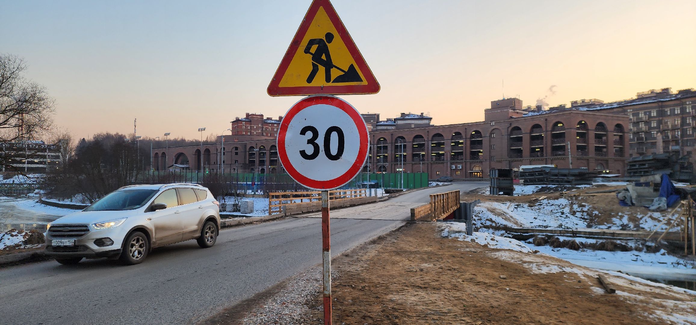 Химки, строительство, благоустройство, вертикалки,