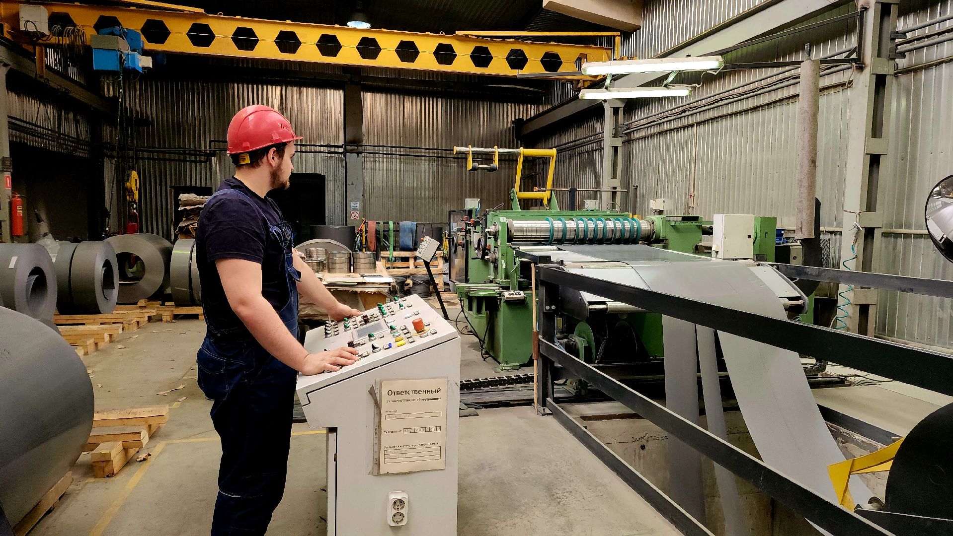 Подольск, Трансформаторы, вертикалки, Африка,