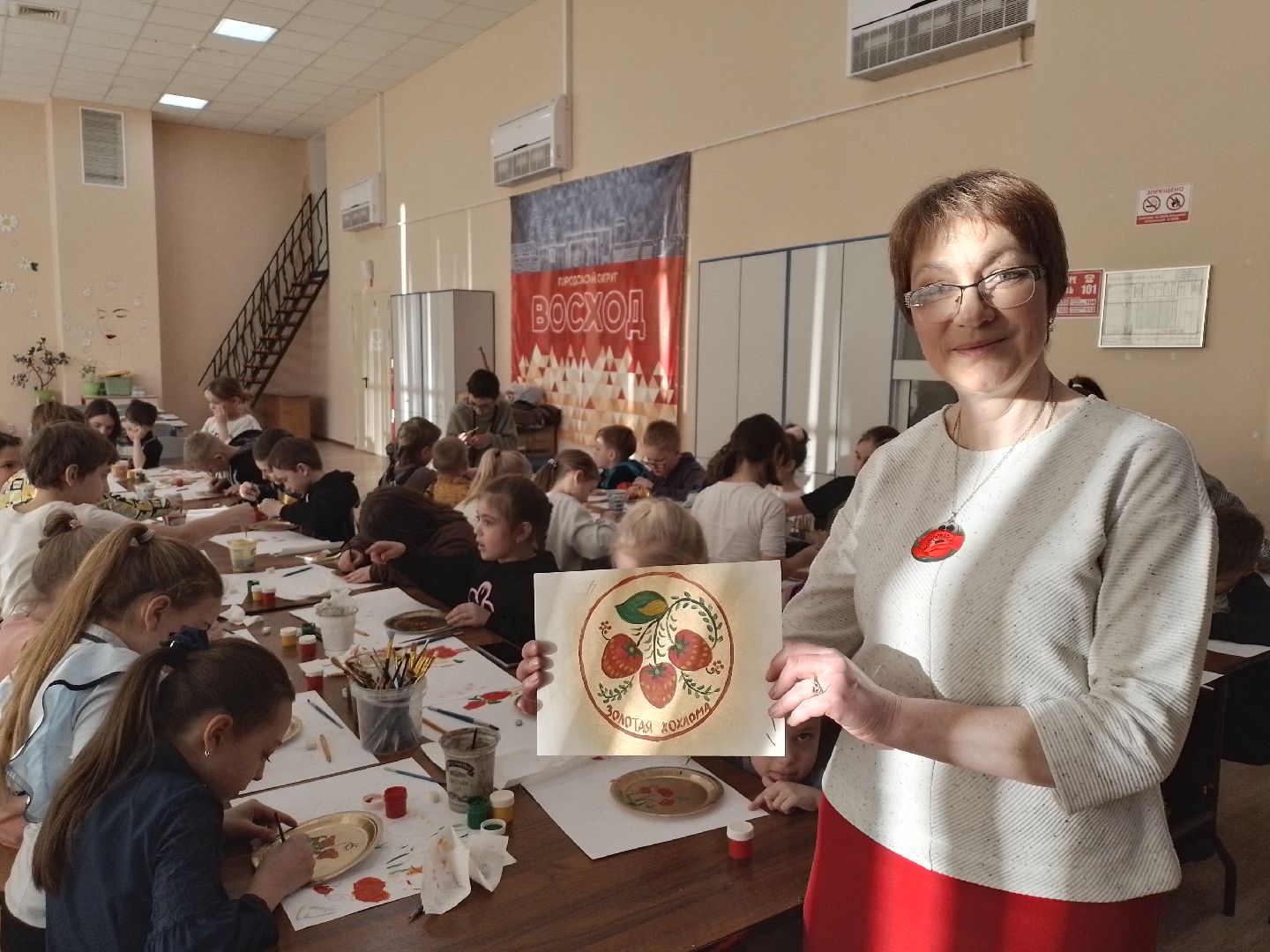 масленица, мастер класс, дети, роспись, хохлома, городской округ восход, вертикалки,