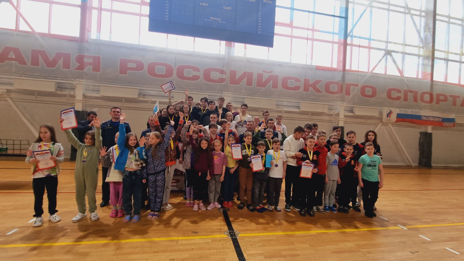 Подмосковье, Ивантеевка, МЧС