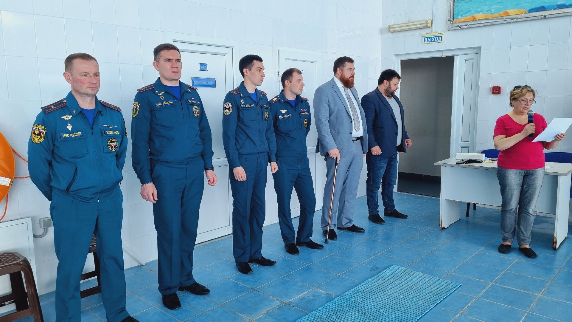 Подмосковье, Ивантеевка, МЧС