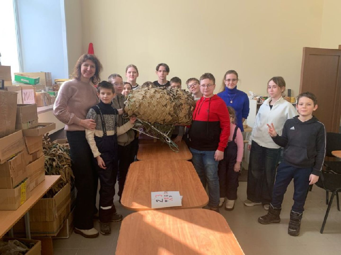 Коломна, урок мужества, помощь сво,