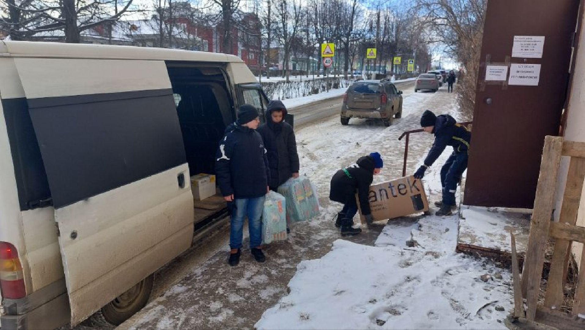 Коломна, урок мужества, помощь сво,
