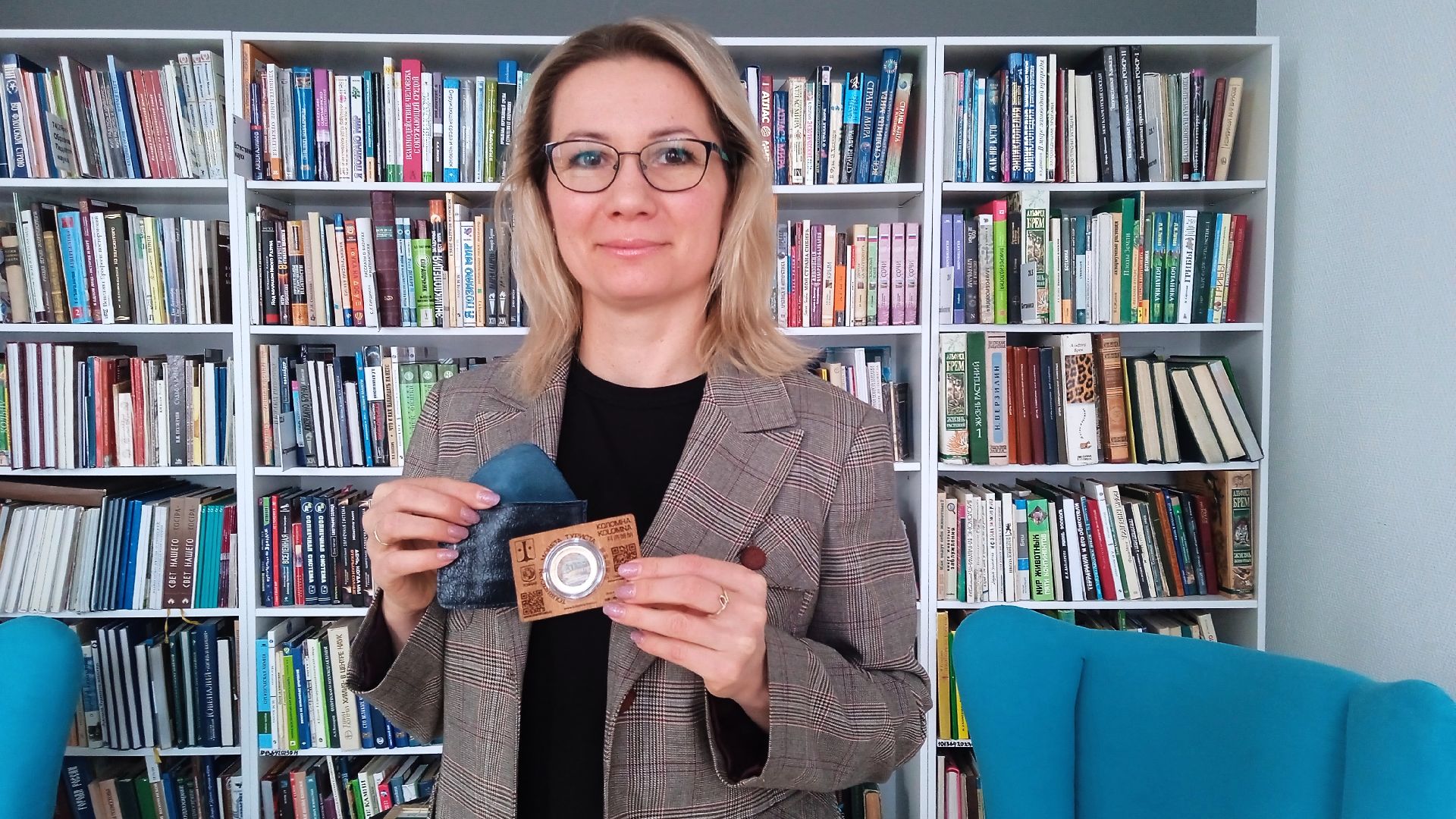 Коломна, коломенский трамвай желаний, коллекционная монета, сувенир, вертикалки,