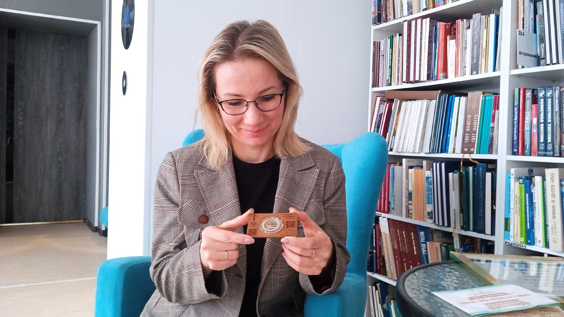 Коломна, коломенский трамвай желаний, коллекционная монета, сувенир, вертикалки,